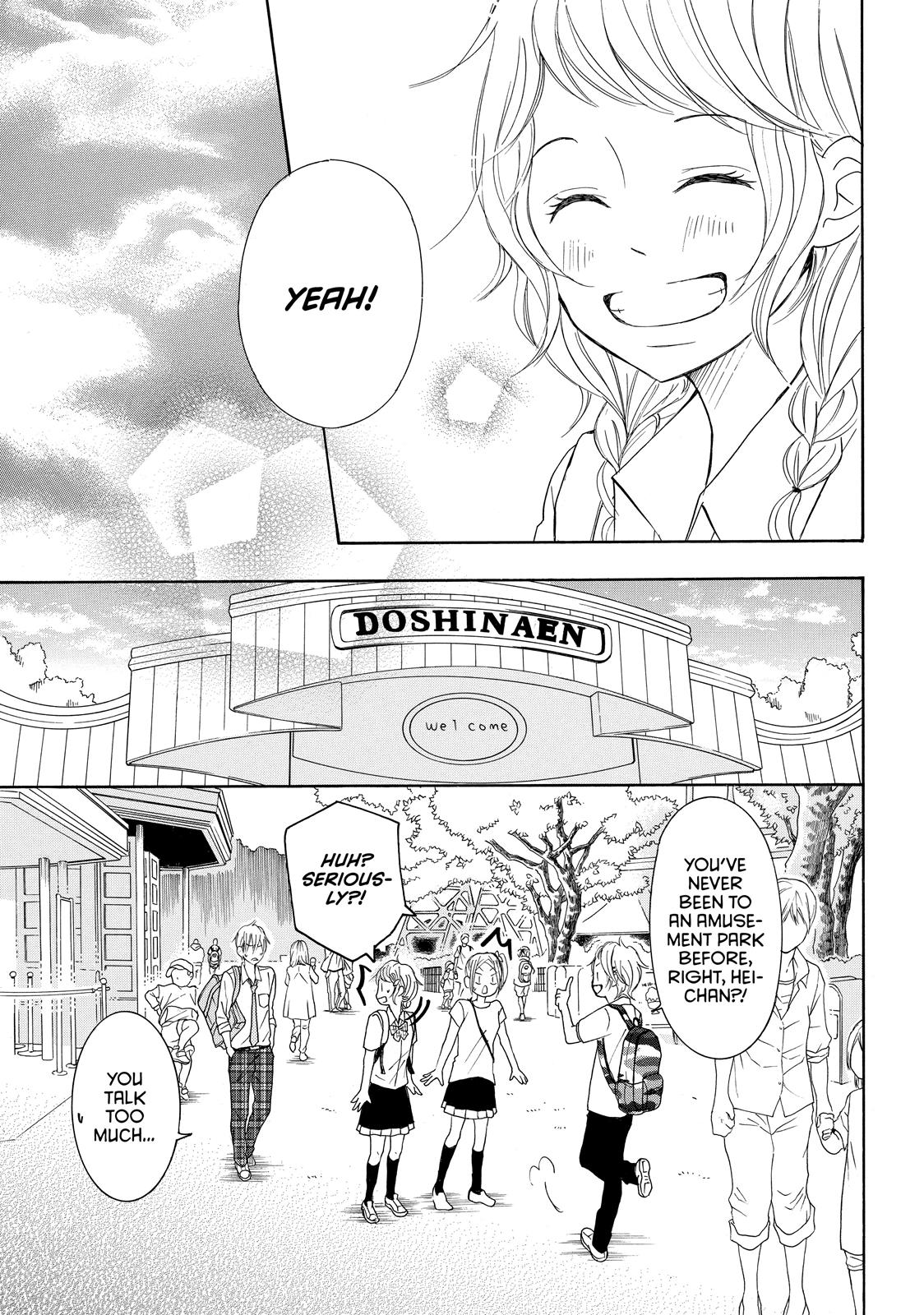 Read My Boy in Blue (en) Manga Online