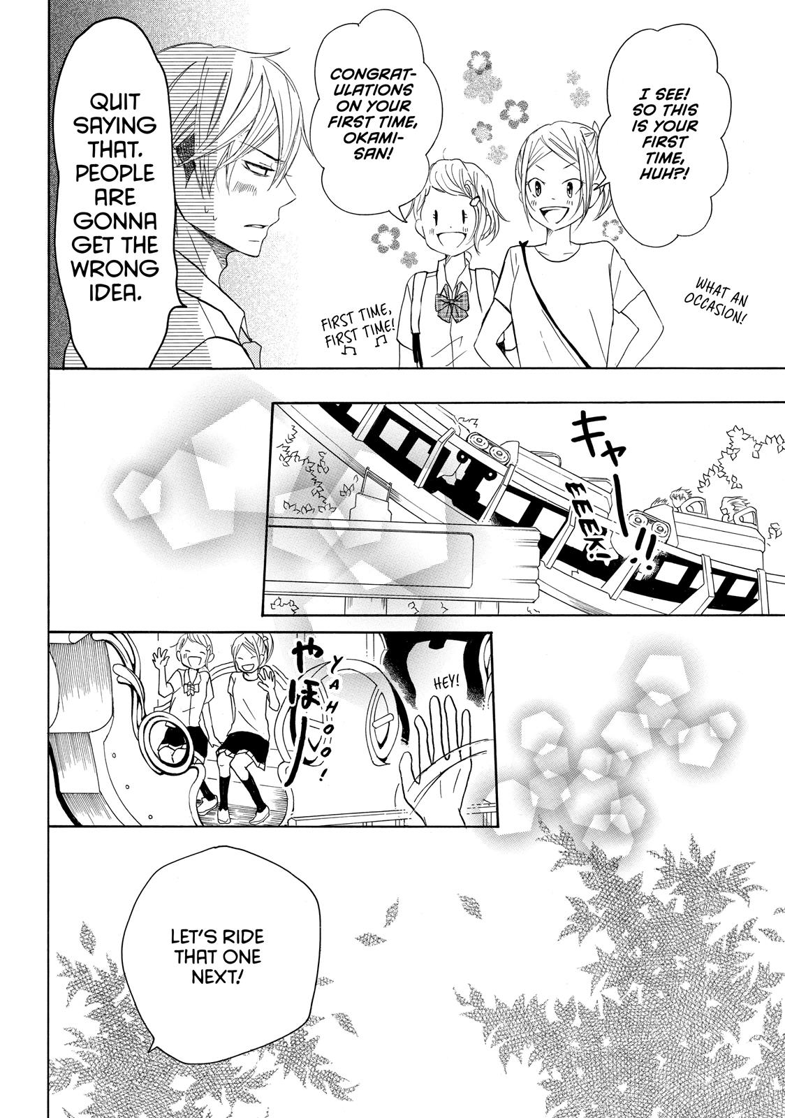 Read My Boy in Blue (en) Manga Online