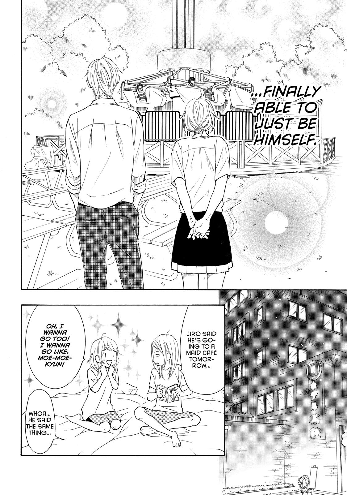 Read My Boy in Blue (en) Manga Online