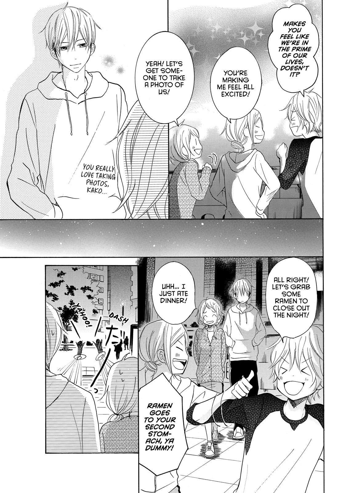 Read My Boy in Blue (en) Manga Online