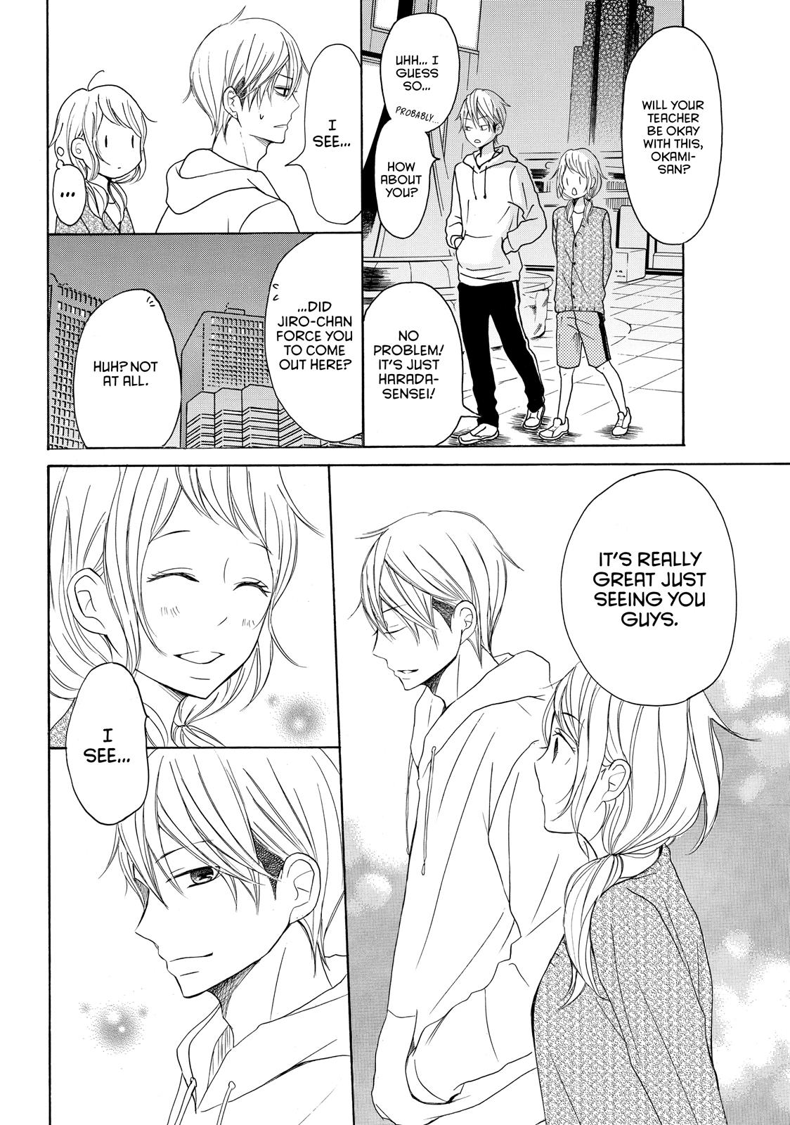 Read My Boy in Blue (en) Manga Online