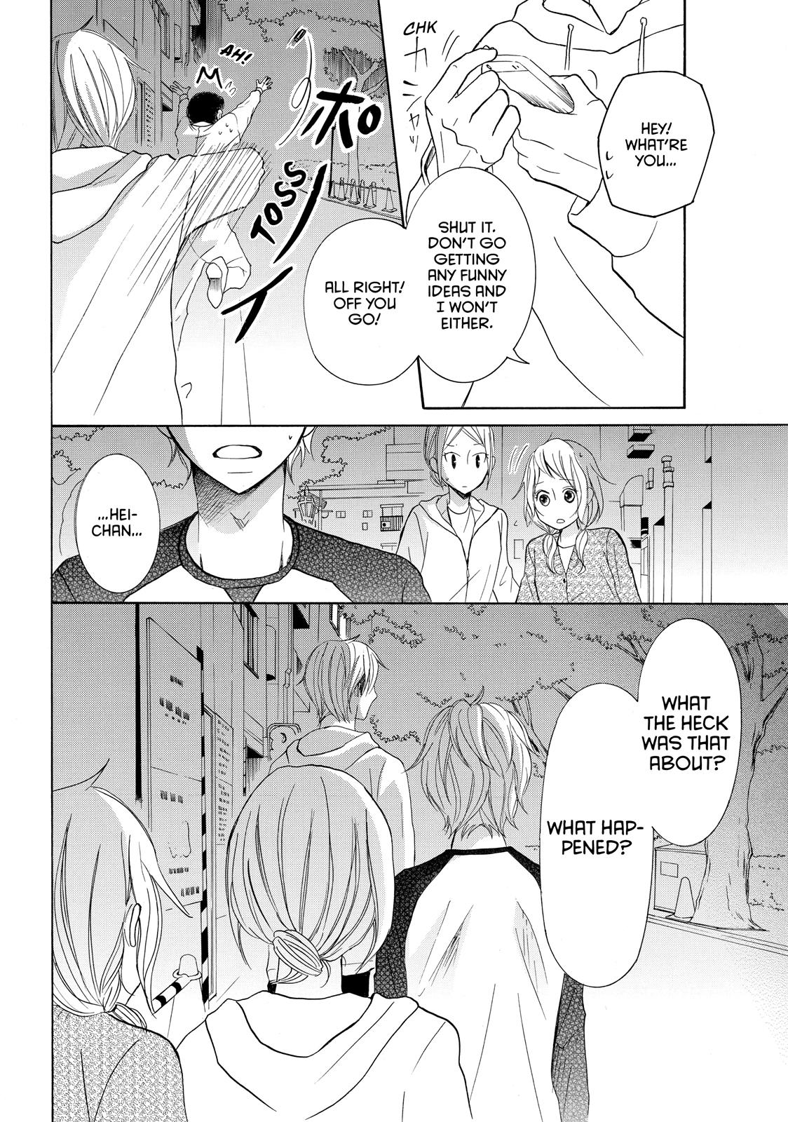 Read My Boy in Blue (en) Manga Online