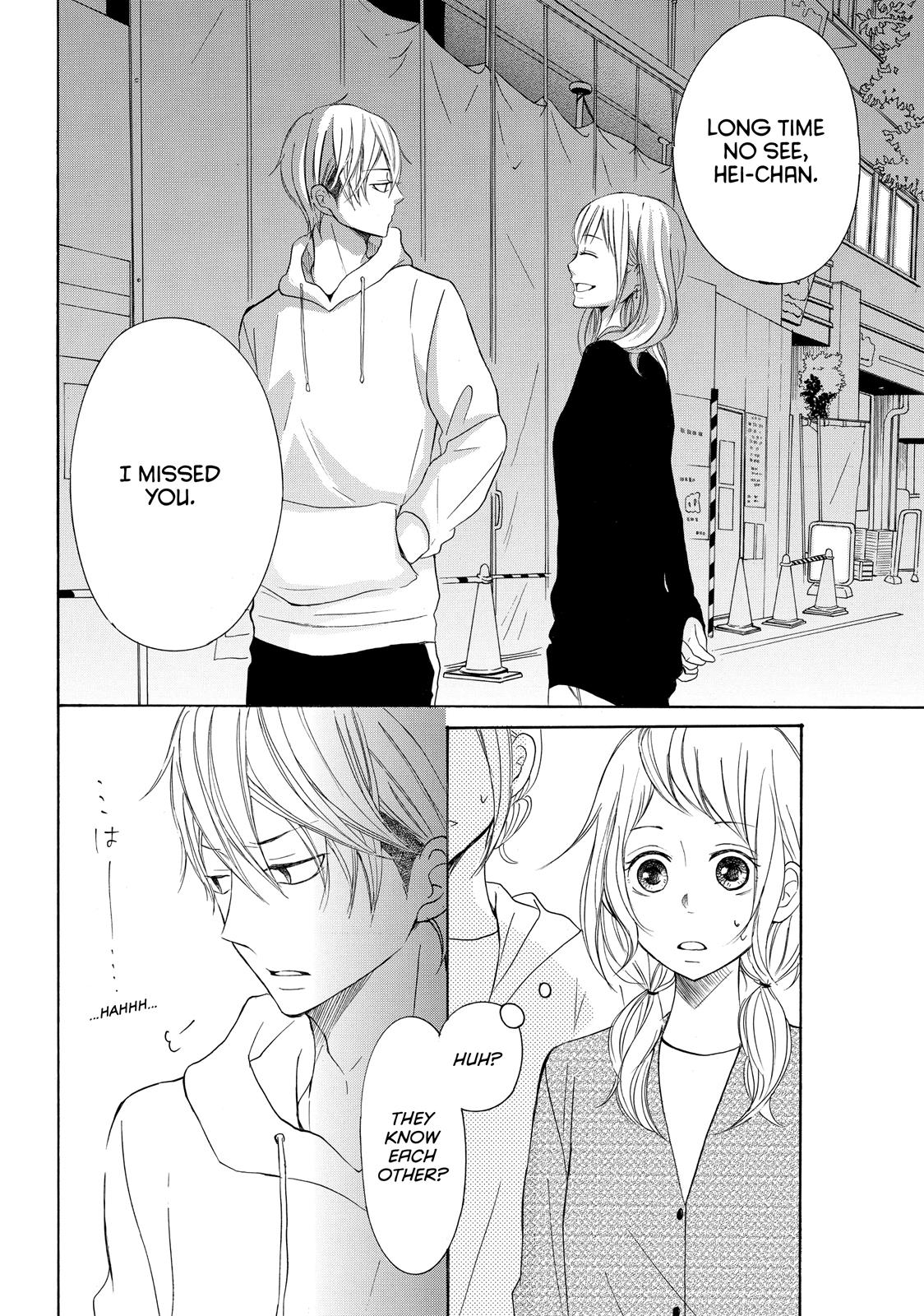 Read My Boy in Blue (en) Manga Online