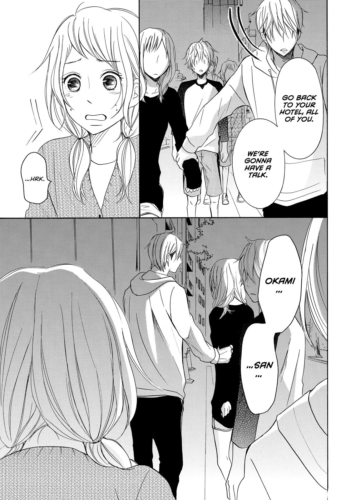 Read My Boy in Blue (en) Manga Online