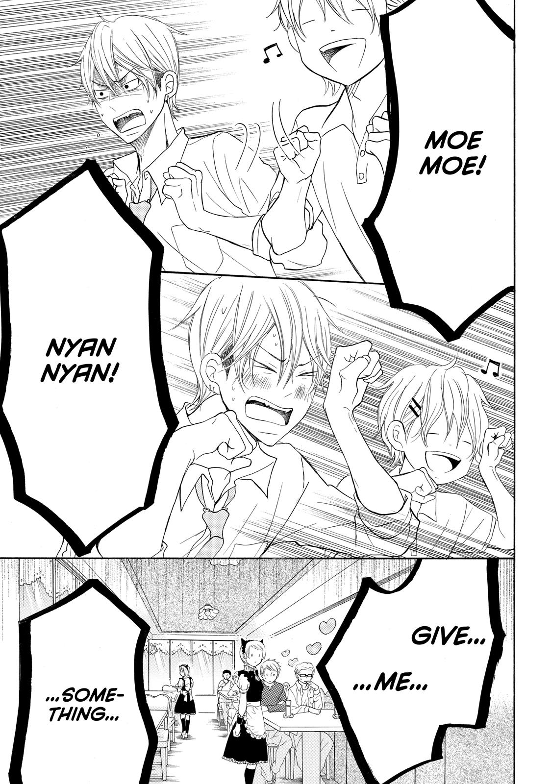 Read My Boy in Blue (en) Manga Online