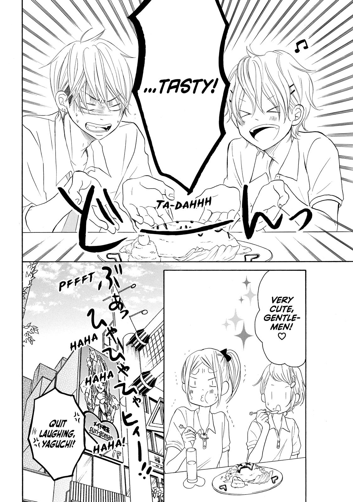 Read My Boy in Blue (en) Manga Online