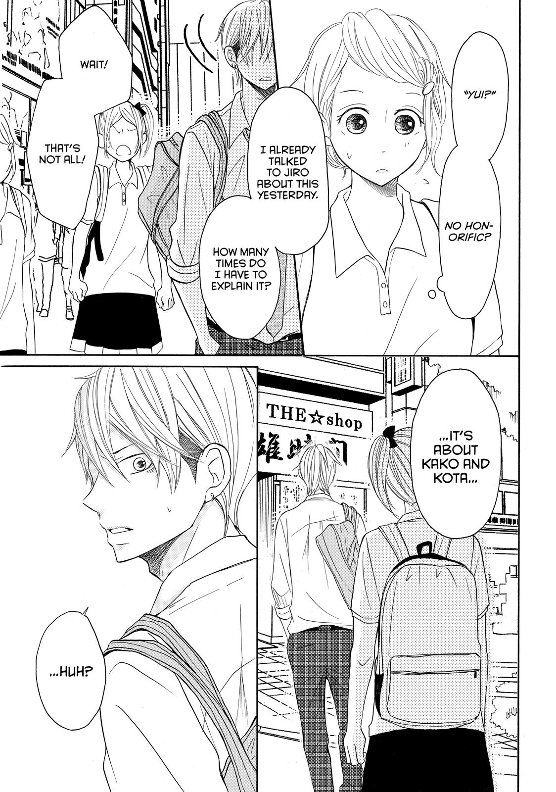 Read My Boy in Blue (en) Manga Online