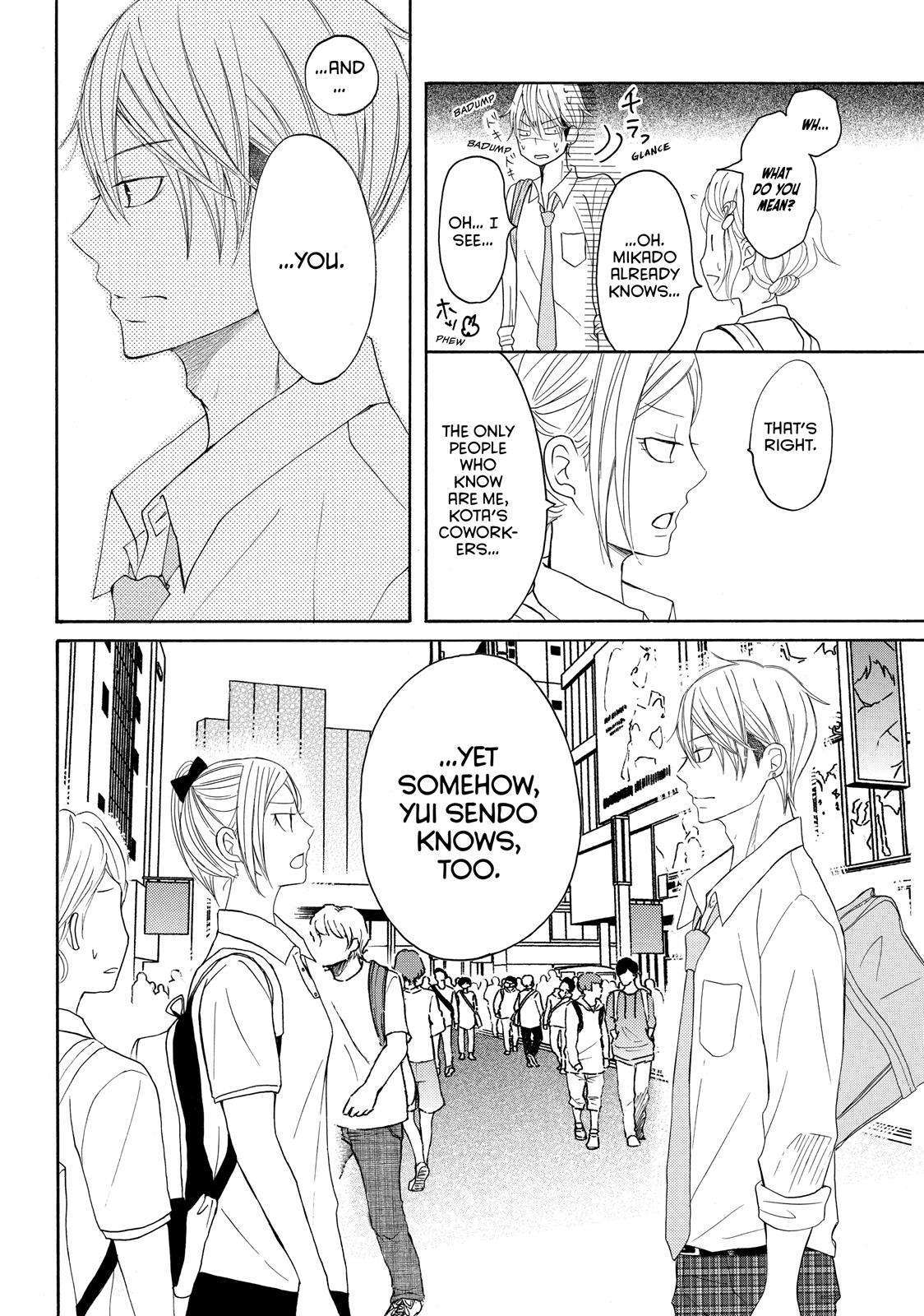 Read My Boy in Blue (en) Manga Online