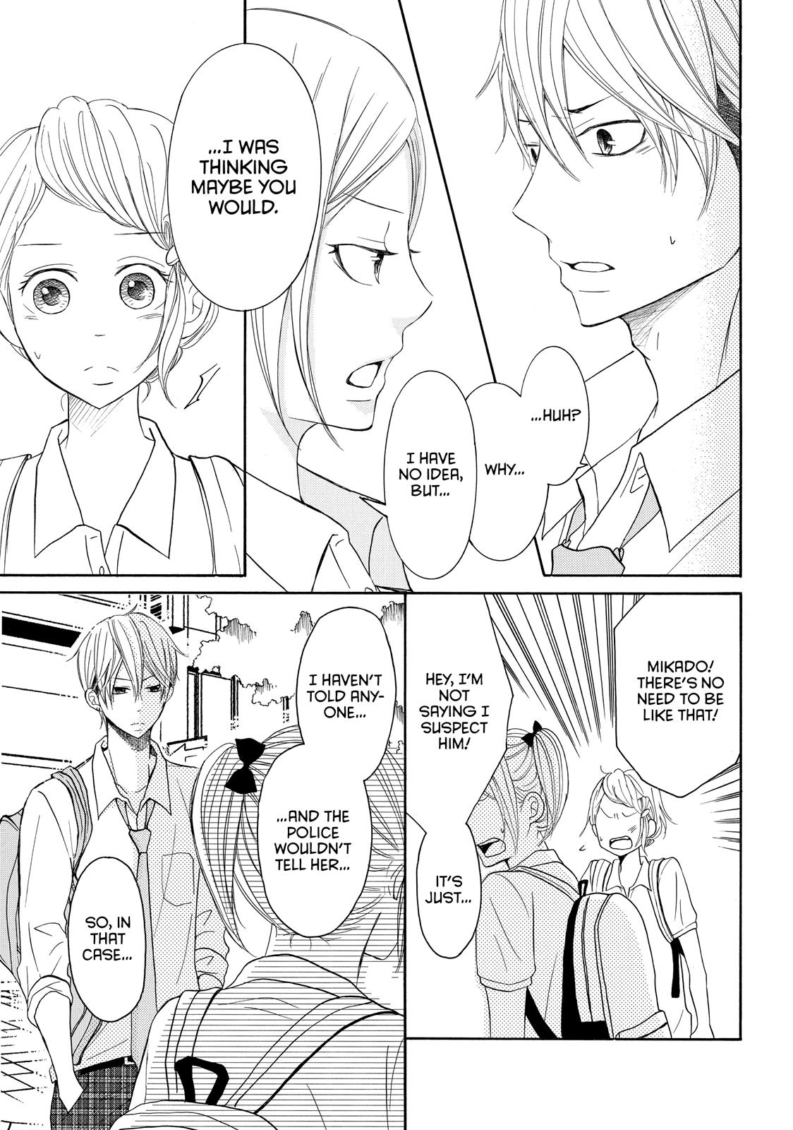 Read My Boy in Blue (en) Manga Online