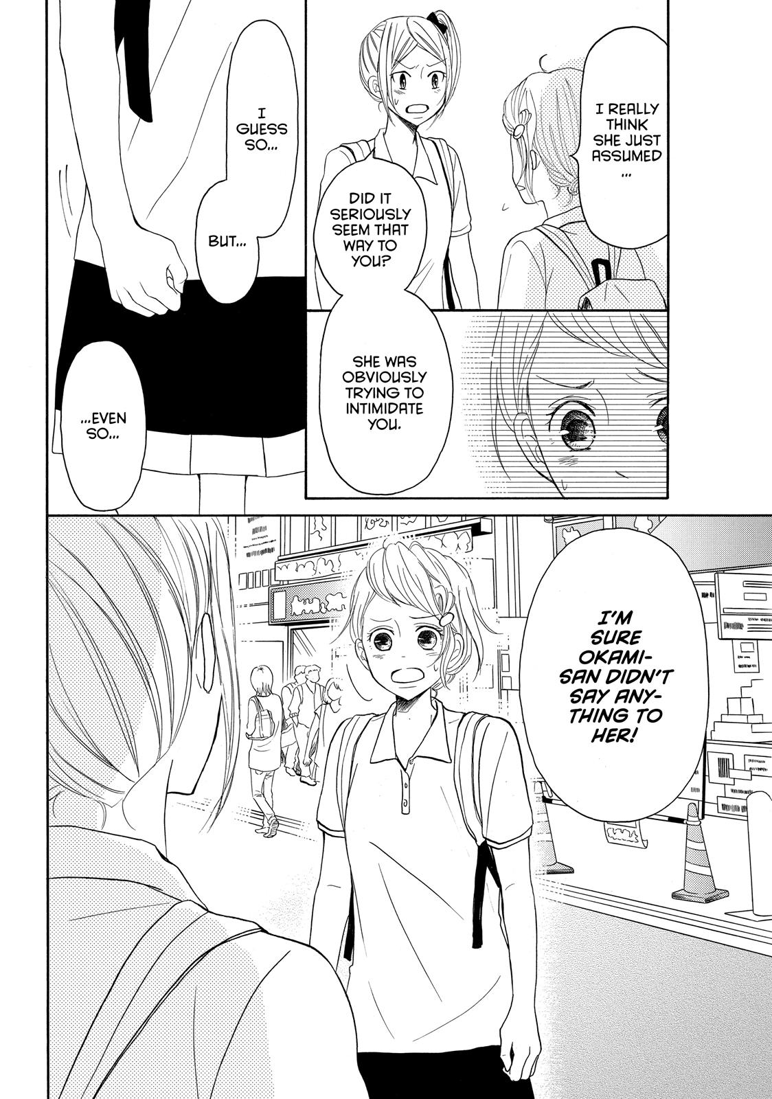 Read My Boy in Blue (en) Manga Online