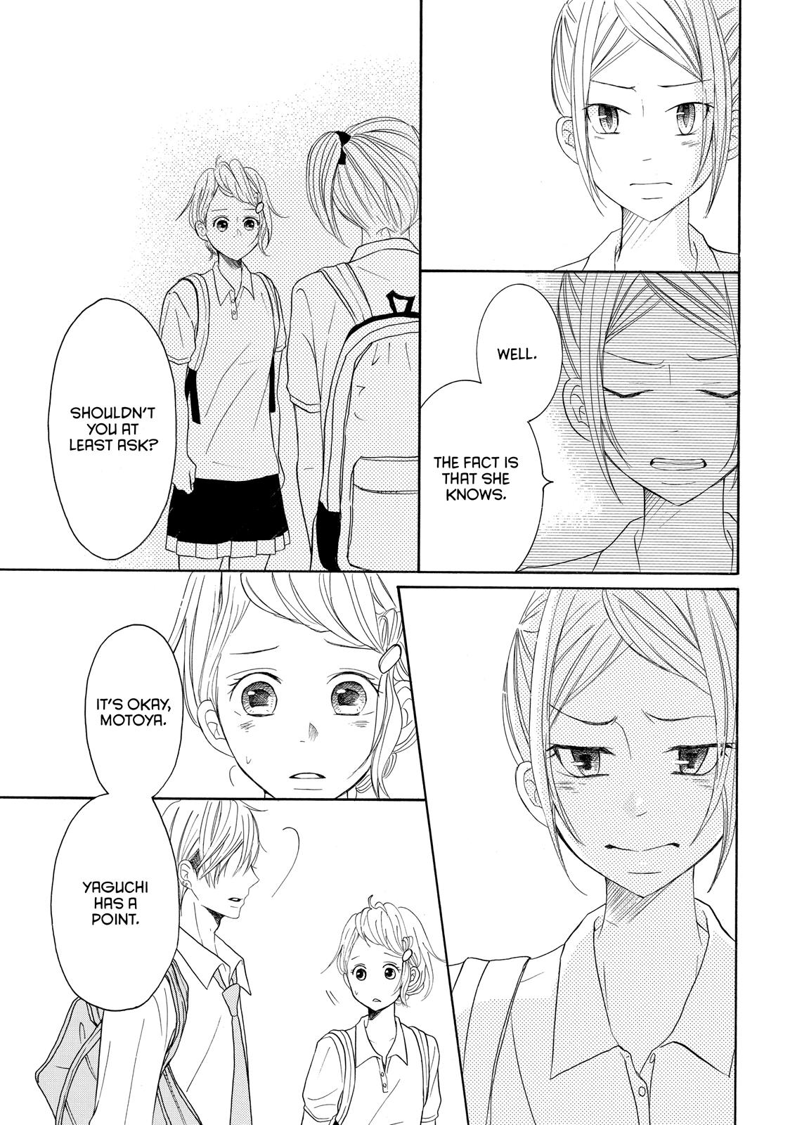 Read My Boy in Blue (en) Manga Online