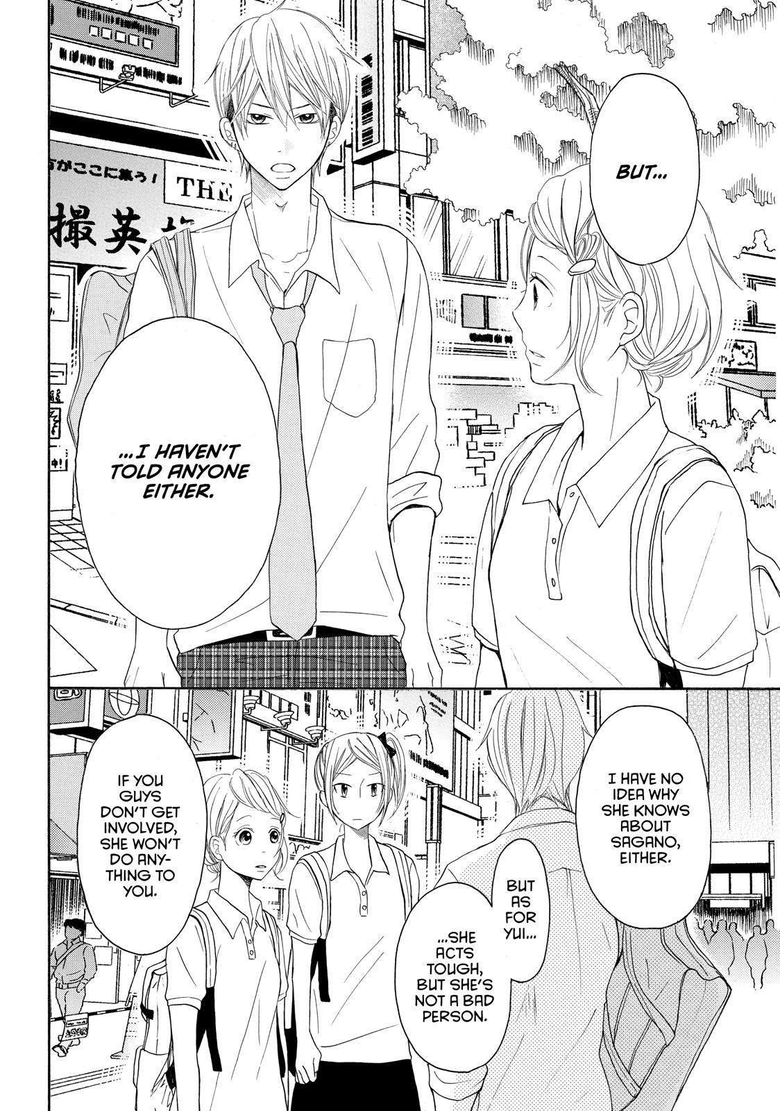 Read My Boy in Blue (en) Manga Online