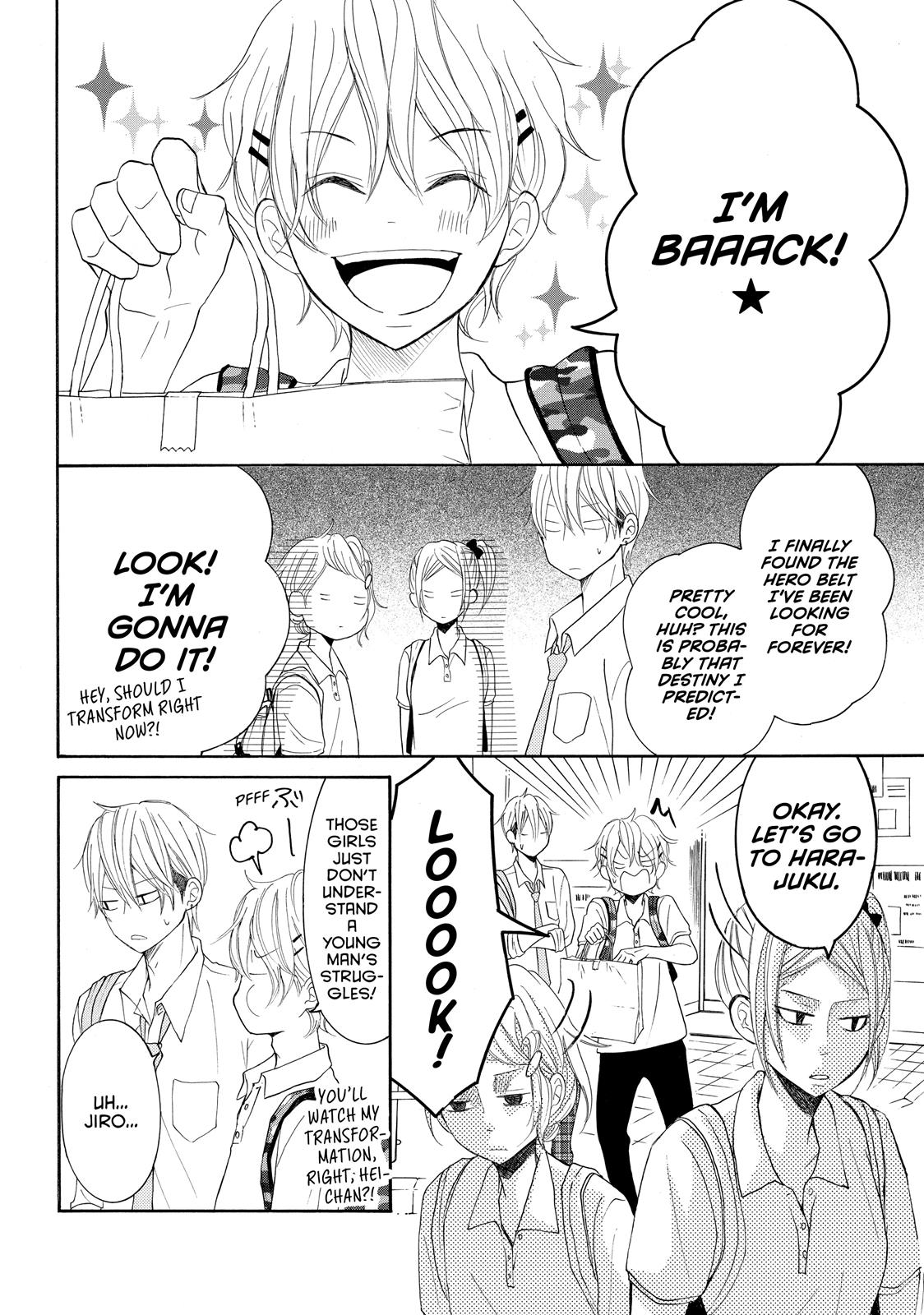 Read My Boy in Blue (en) Manga Online