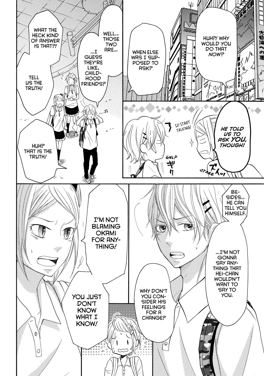 Read My Boy in Blue (en) Manga Online