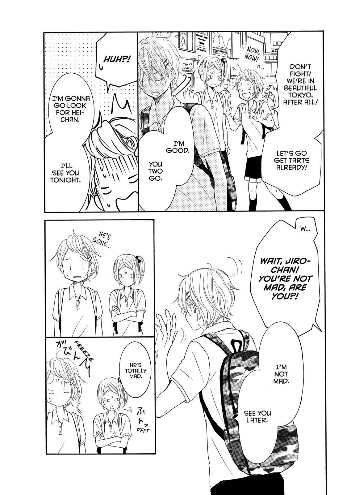 Read My Boy in Blue (en) Manga Online