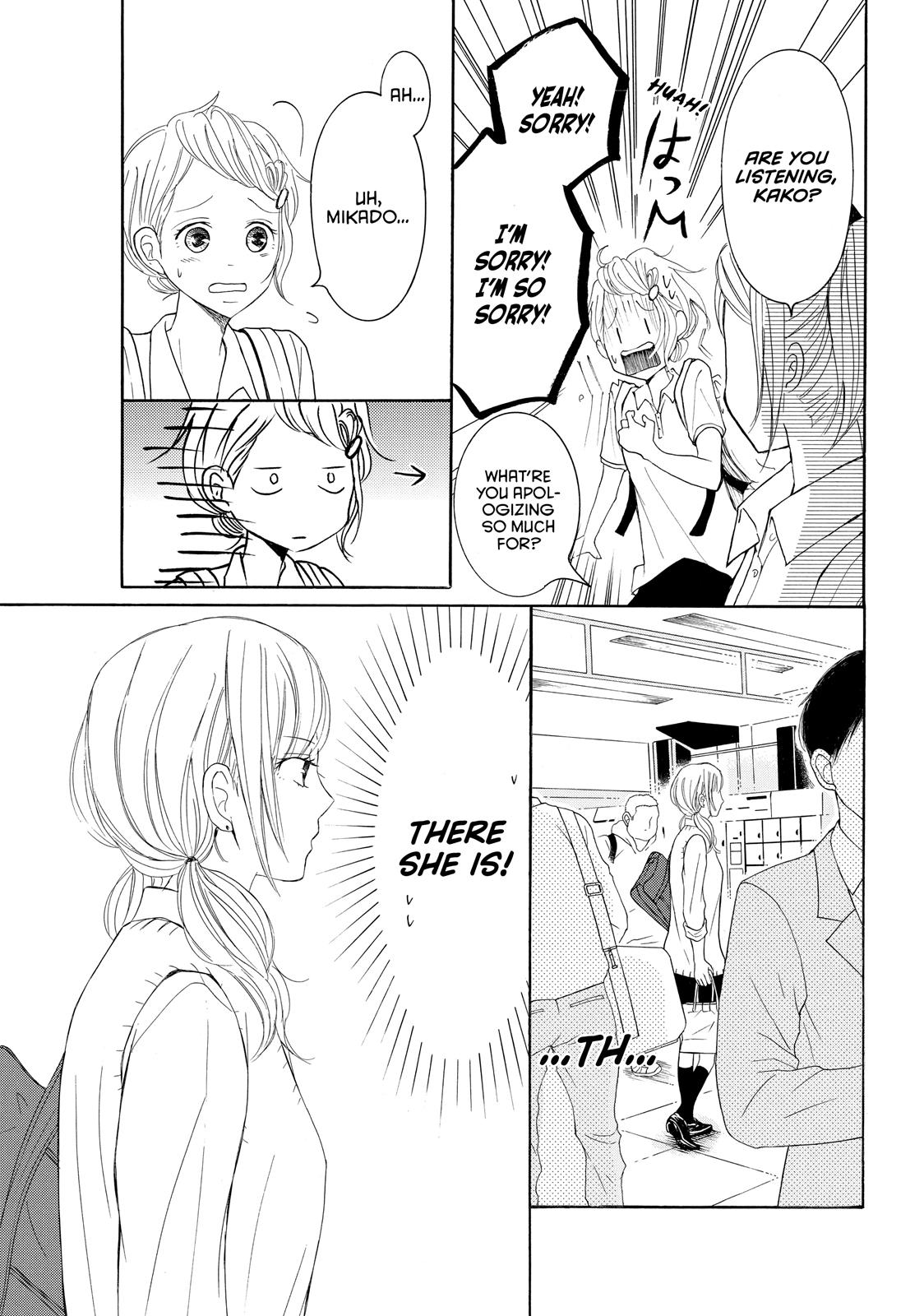 Read My Boy in Blue (en) Manga Online