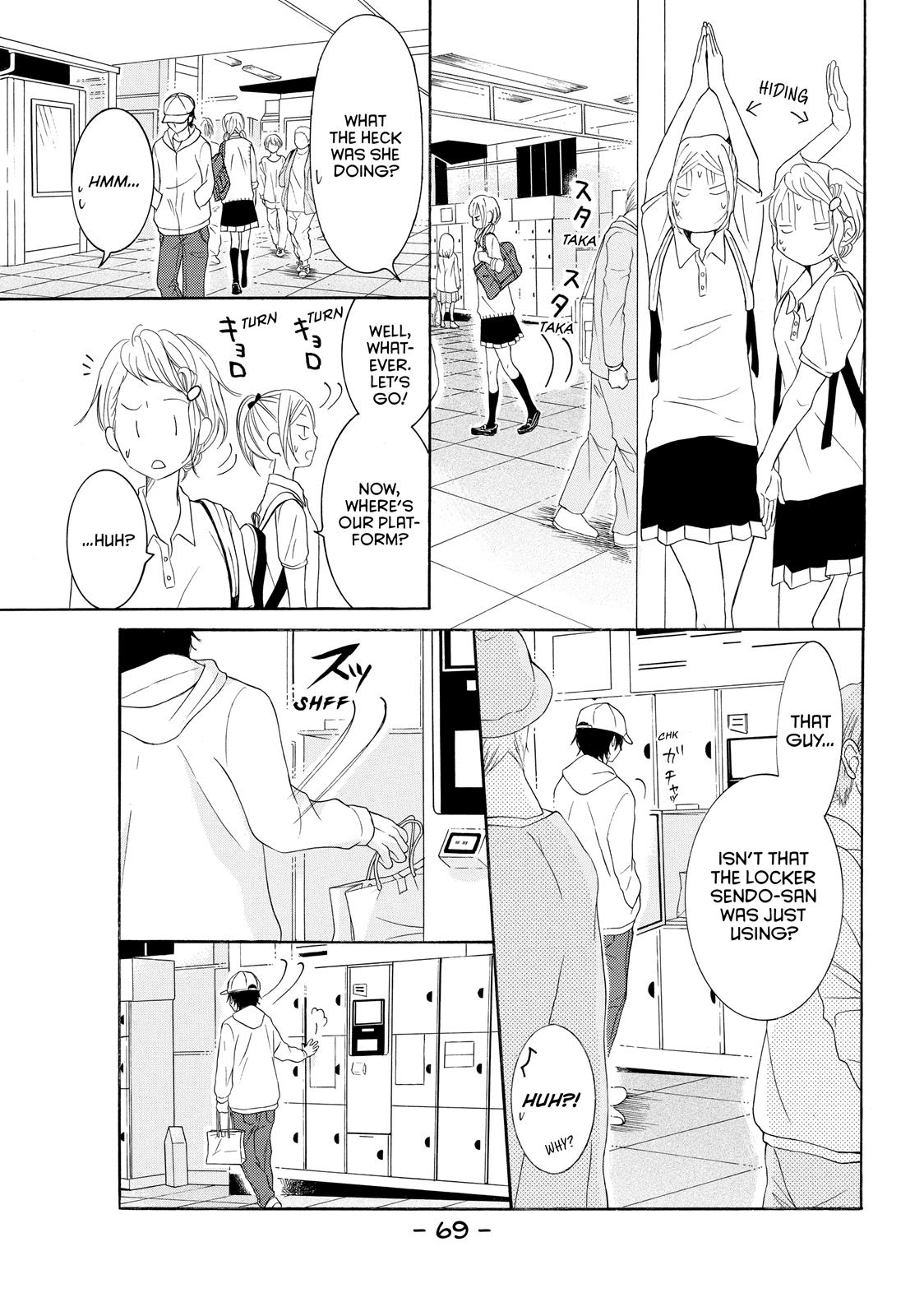 Read My Boy in Blue (en) Manga Online