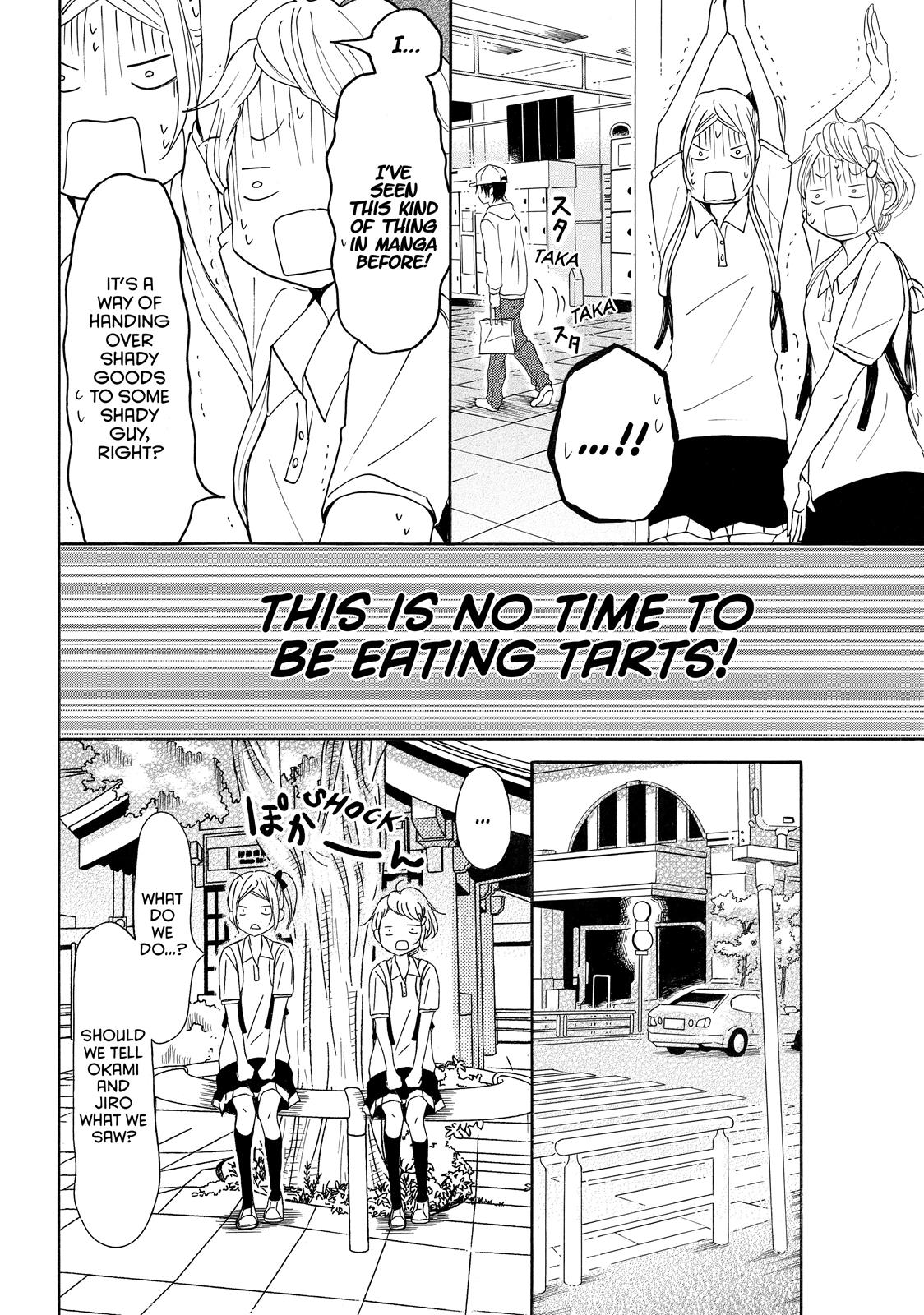 Read My Boy in Blue (en) Manga Online