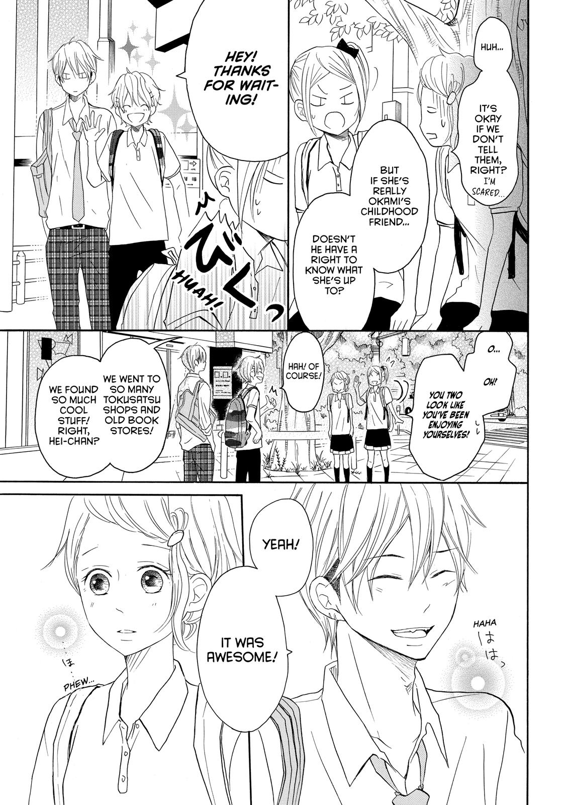 Read My Boy in Blue (en) Manga Online