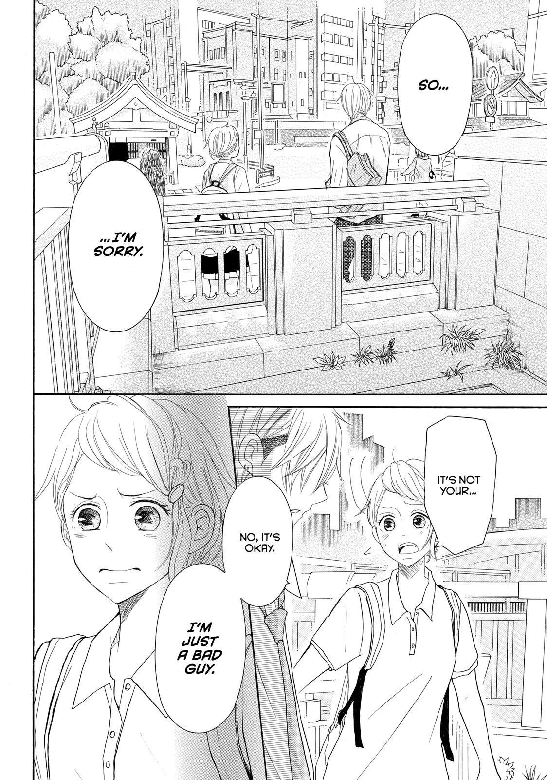 Read My Boy in Blue (en) Manga Online