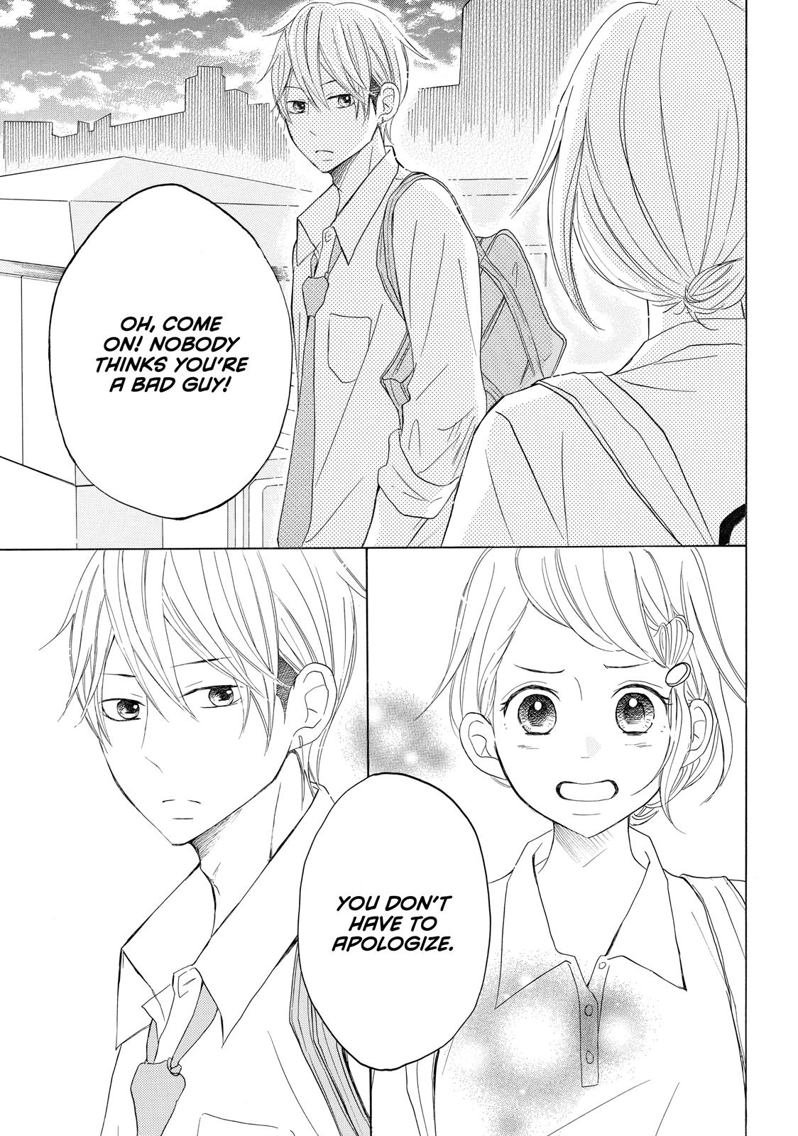 Read My Boy in Blue (en) Manga Online