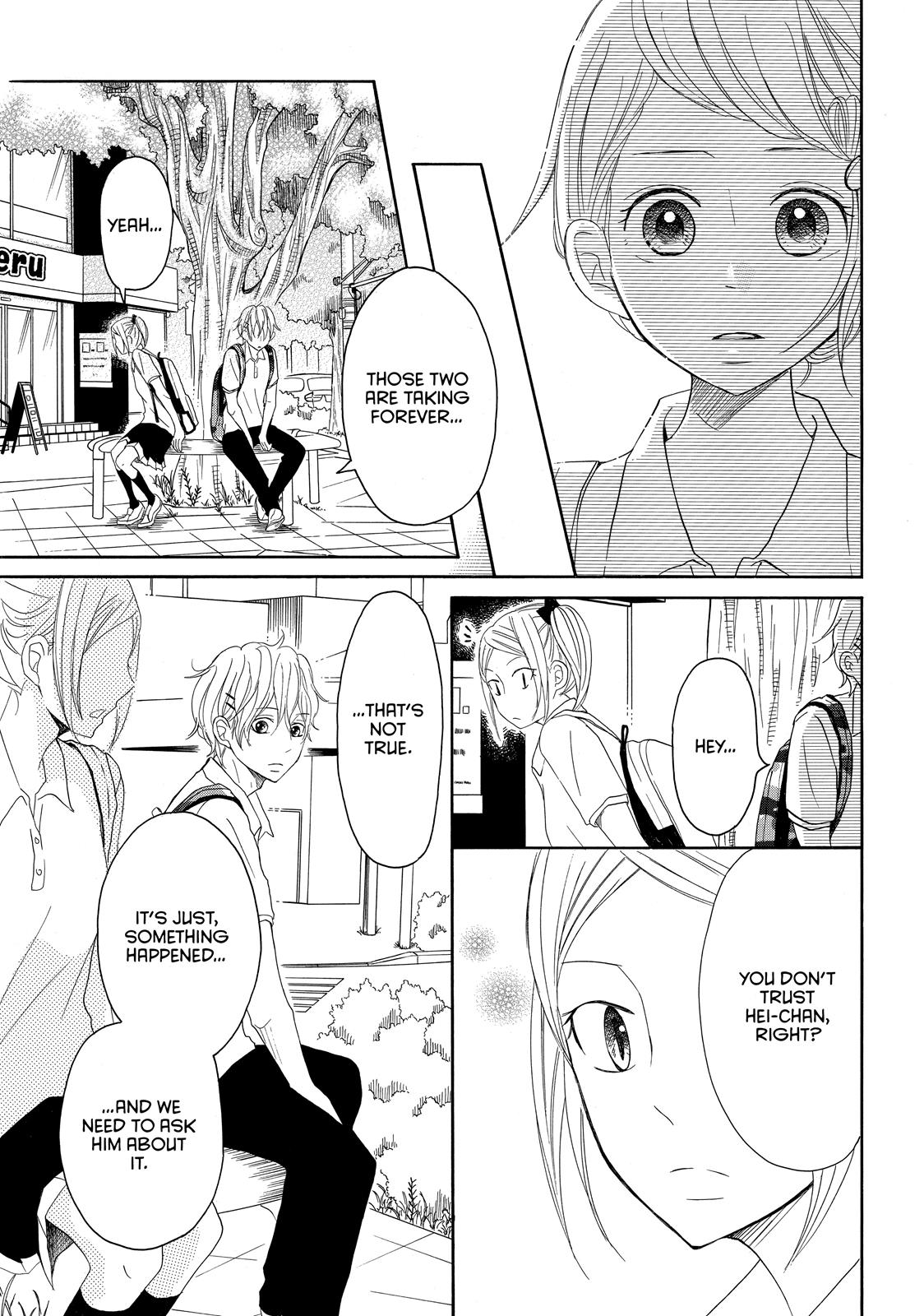 Read My Boy in Blue (en) Manga Online