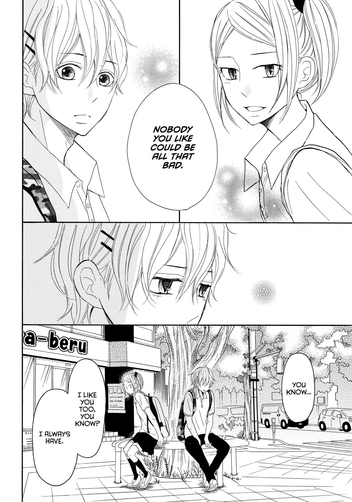 Read My Boy in Blue (en) Manga Online