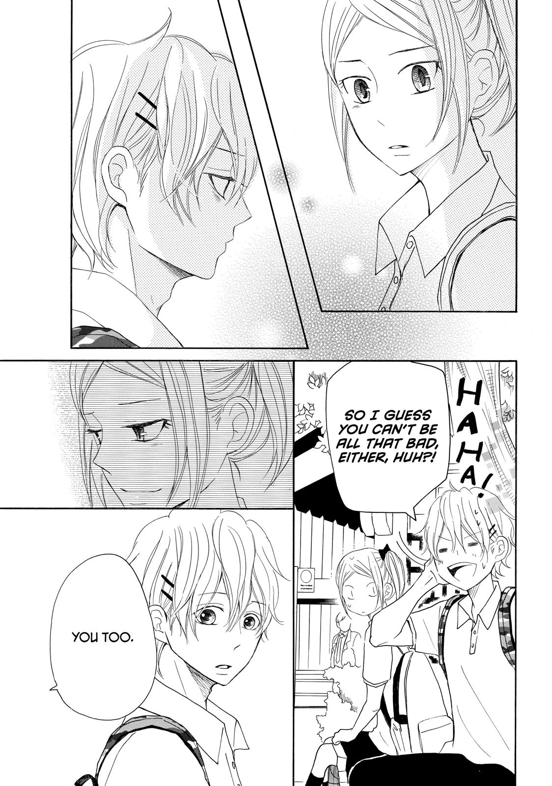 Read My Boy in Blue (en) Manga Online