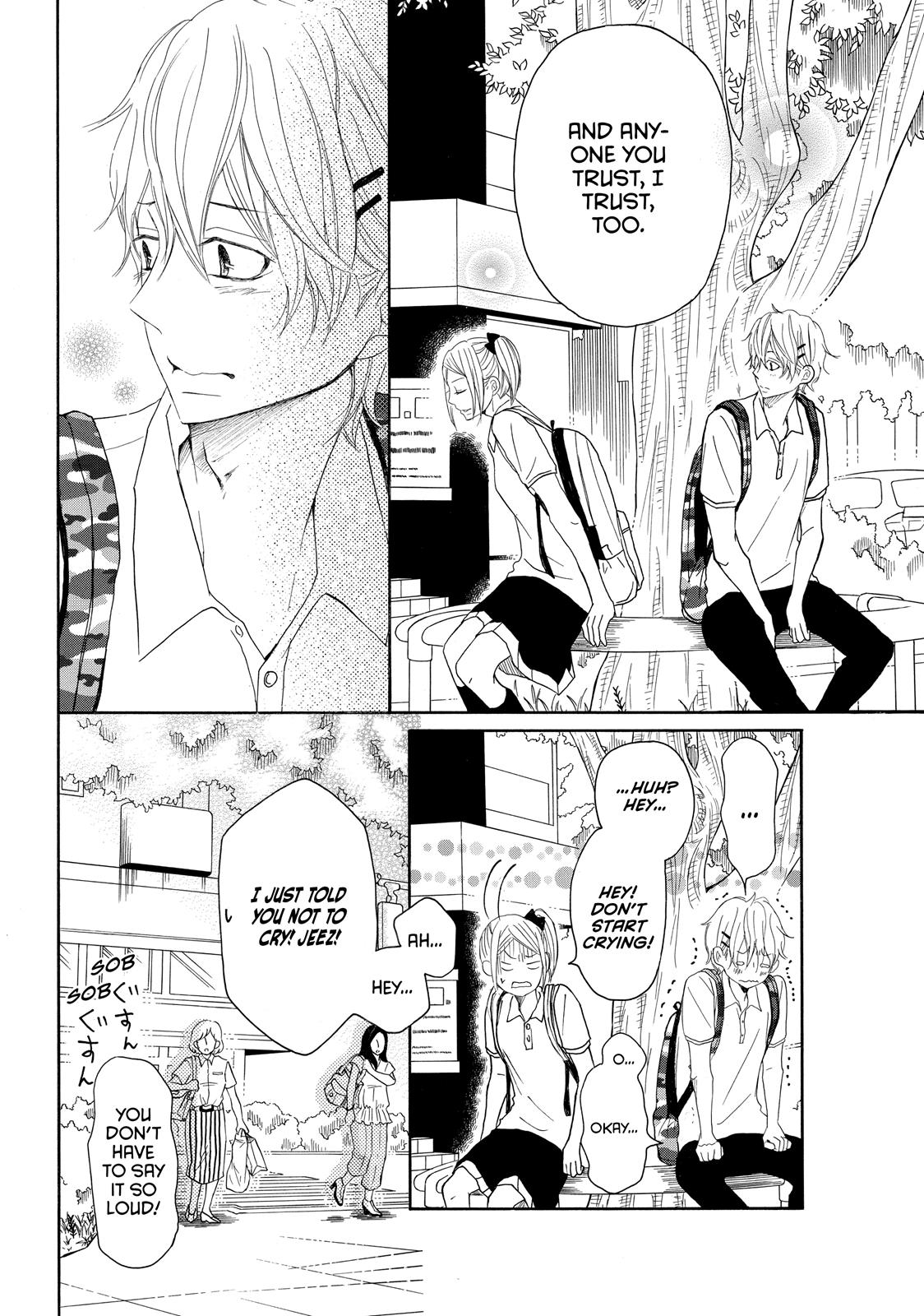 Read My Boy in Blue (en) Manga Online