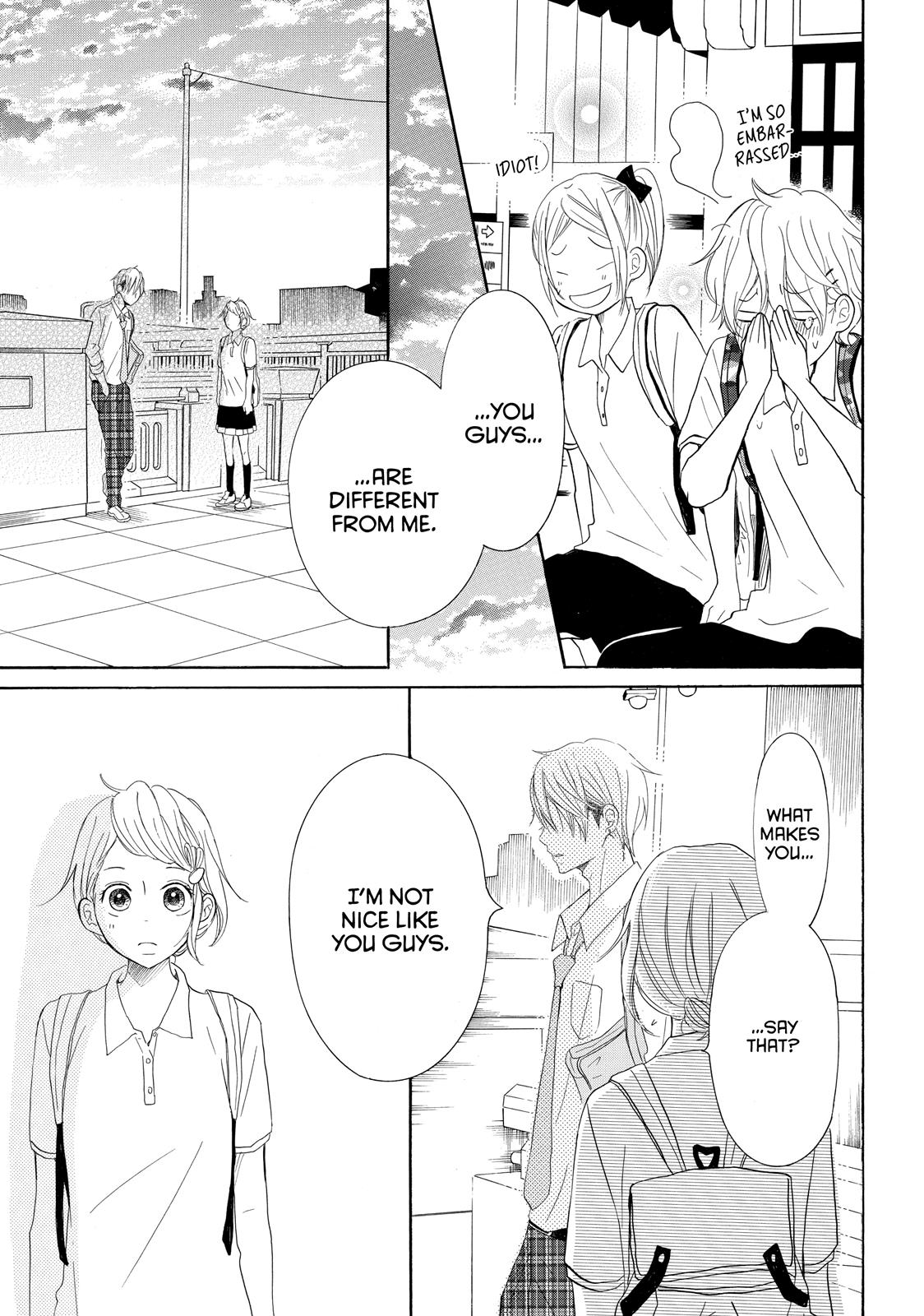 Read My Boy in Blue (en) Manga Online