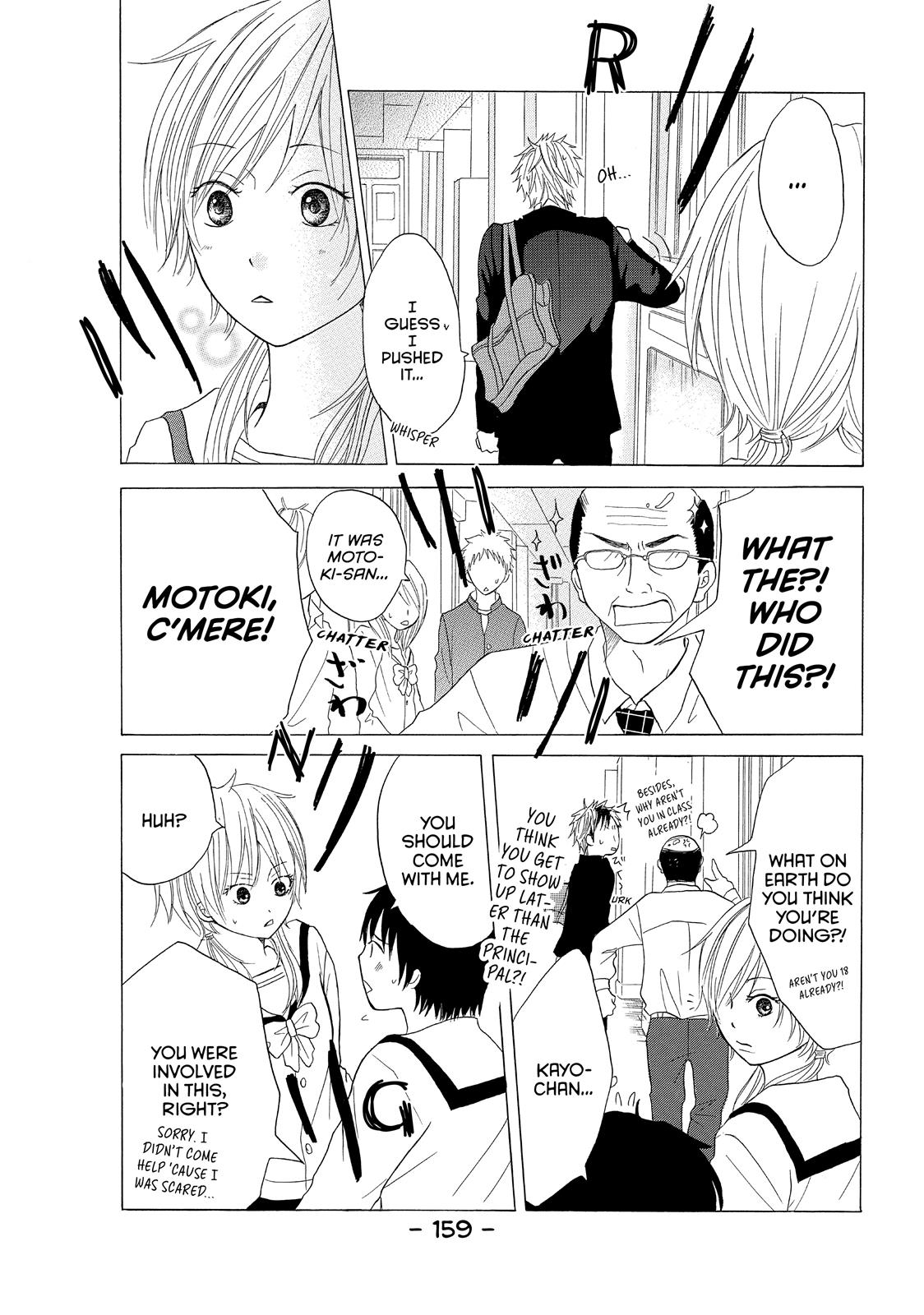 Read My Boy in Blue (en) Manga Online