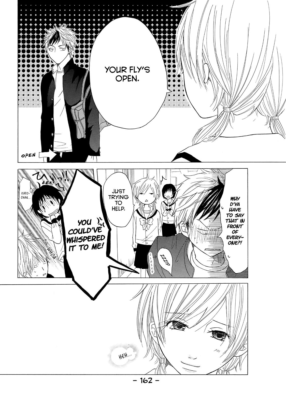 Read My Boy in Blue (en) Manga Online