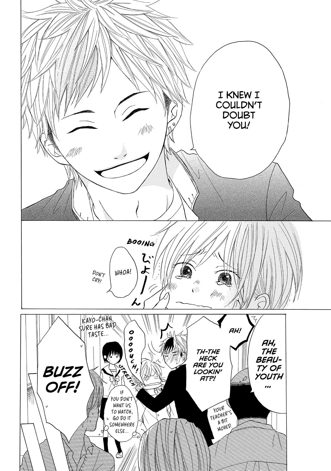 Read My Boy in Blue (en) Manga Online