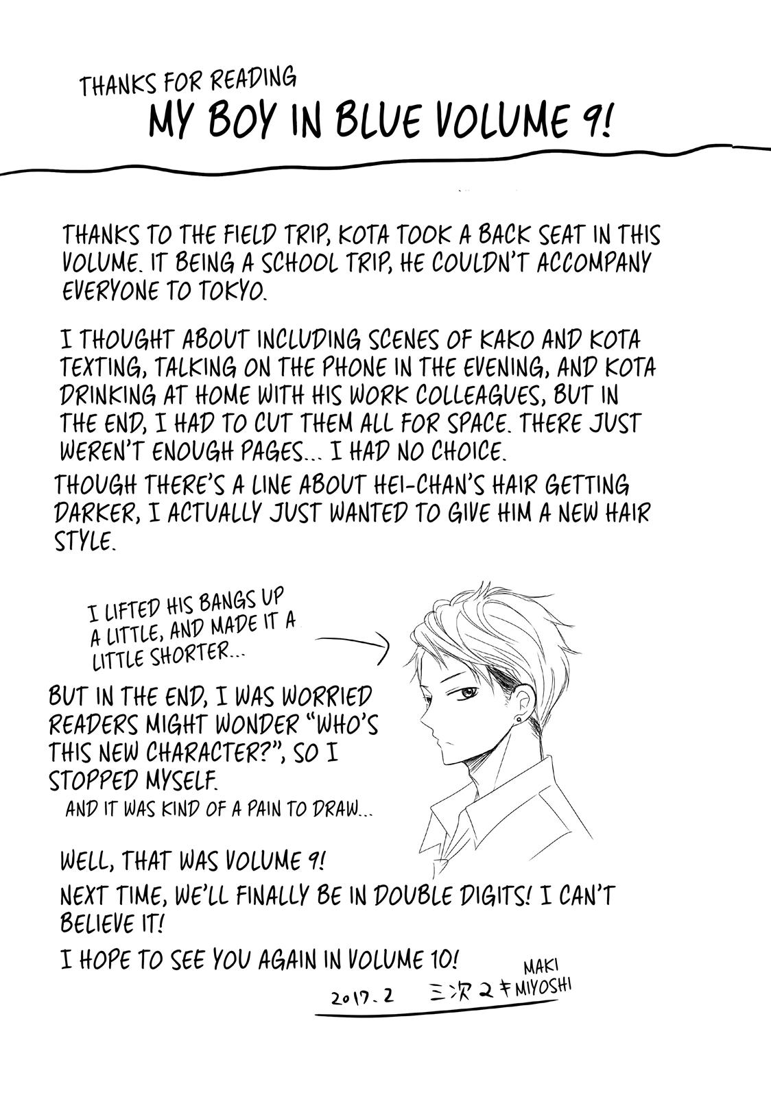 Read My Boy in Blue (en) Manga Online