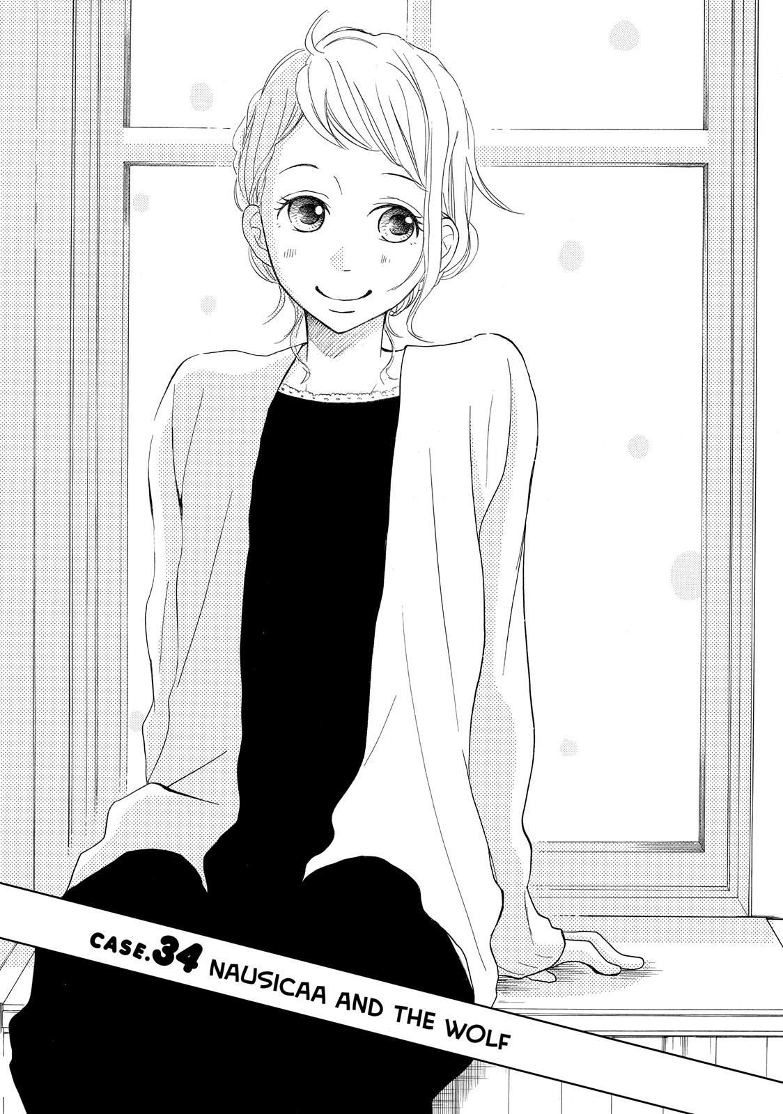 Read My Boy in Blue (en) Manga Online