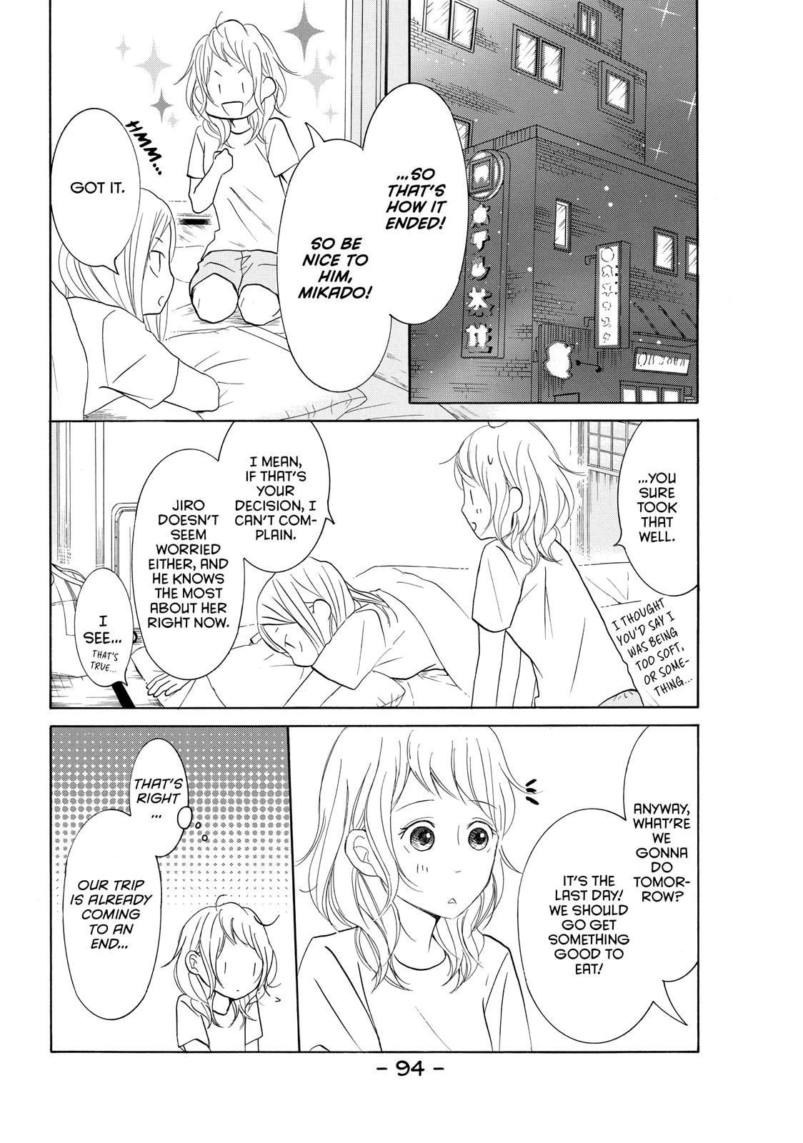 Read My Boy in Blue (en) Manga Online