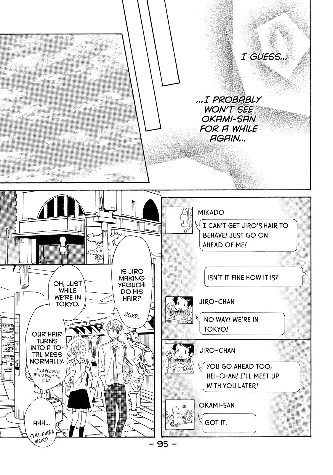 Read My Boy in Blue (en) Manga Online