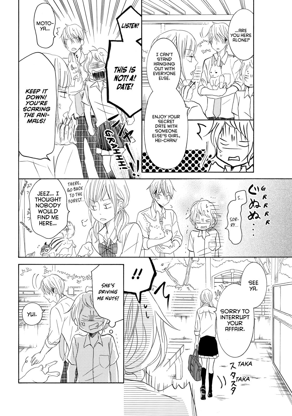 Read My Boy in Blue (en) Manga Online