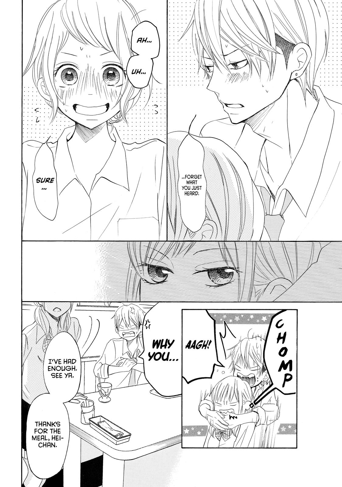 Read My Boy in Blue (en) Manga Online