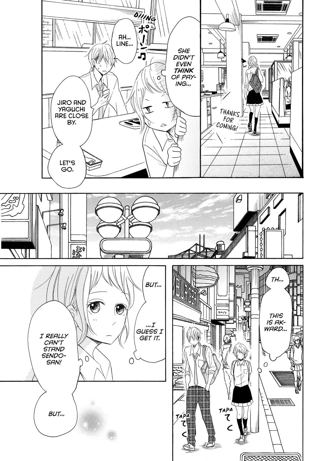 Read My Boy in Blue (en) Manga Online