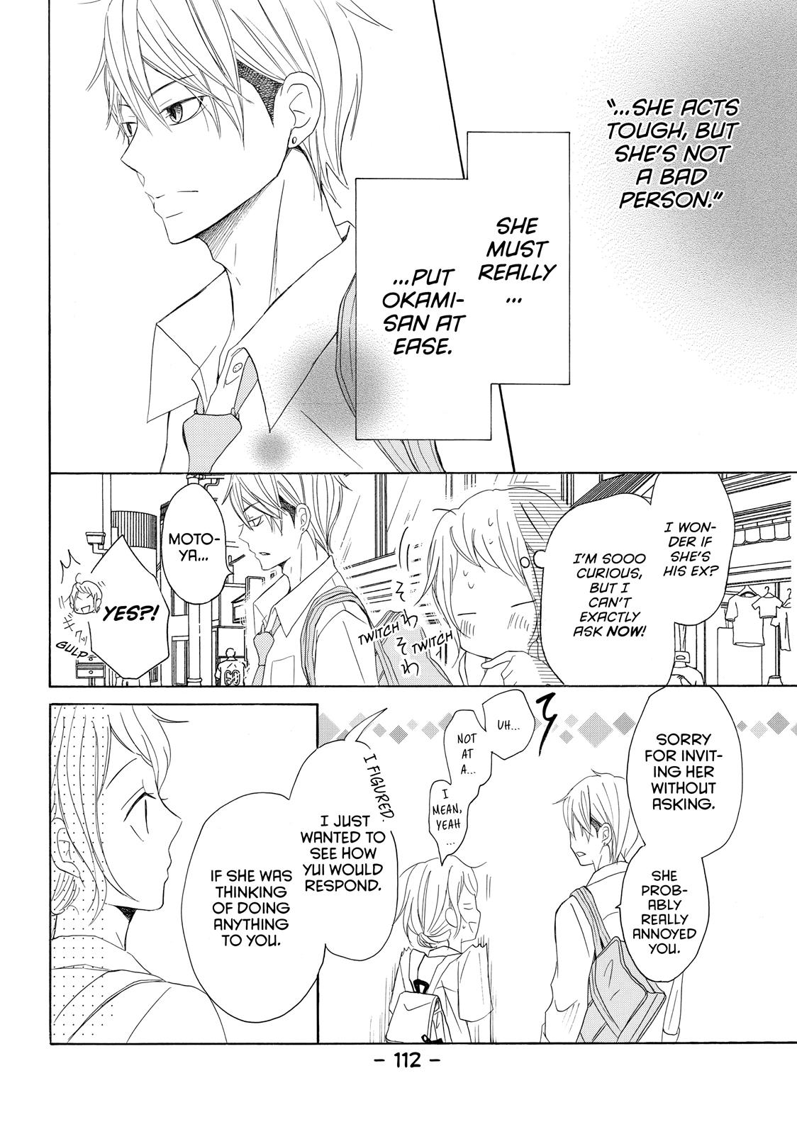 Read My Boy in Blue (en) Manga Online