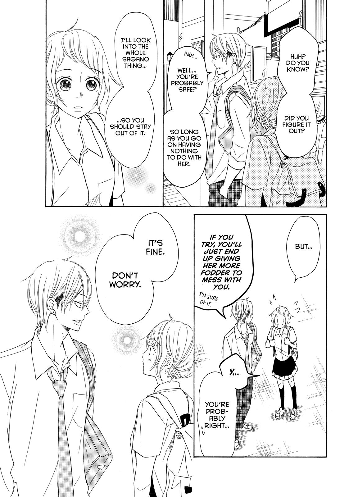 Read My Boy in Blue (en) Manga Online