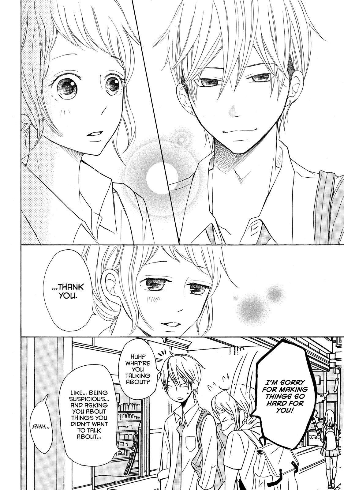 Read My Boy in Blue (en) Manga Online