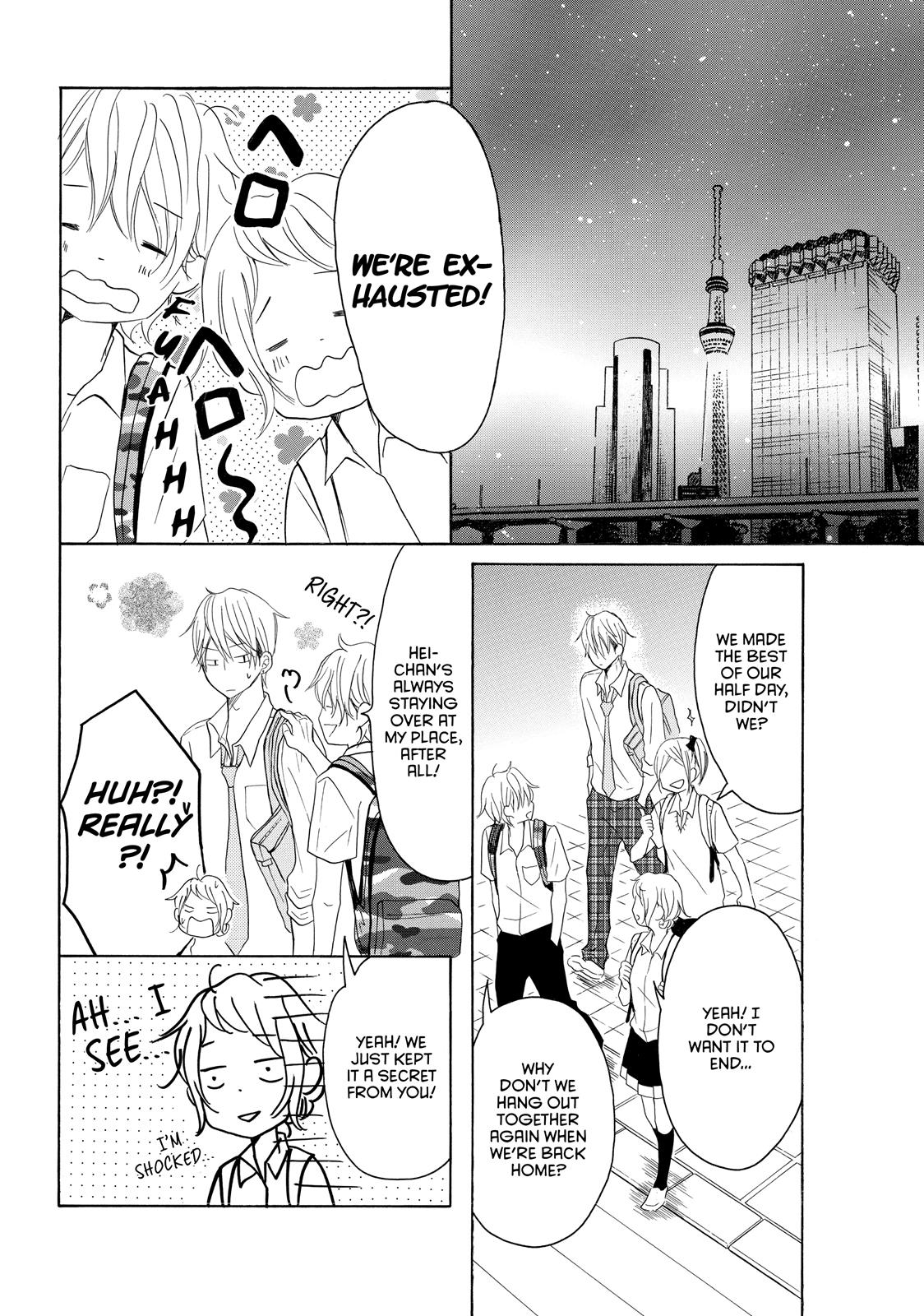 Read My Boy in Blue (en) Manga Online