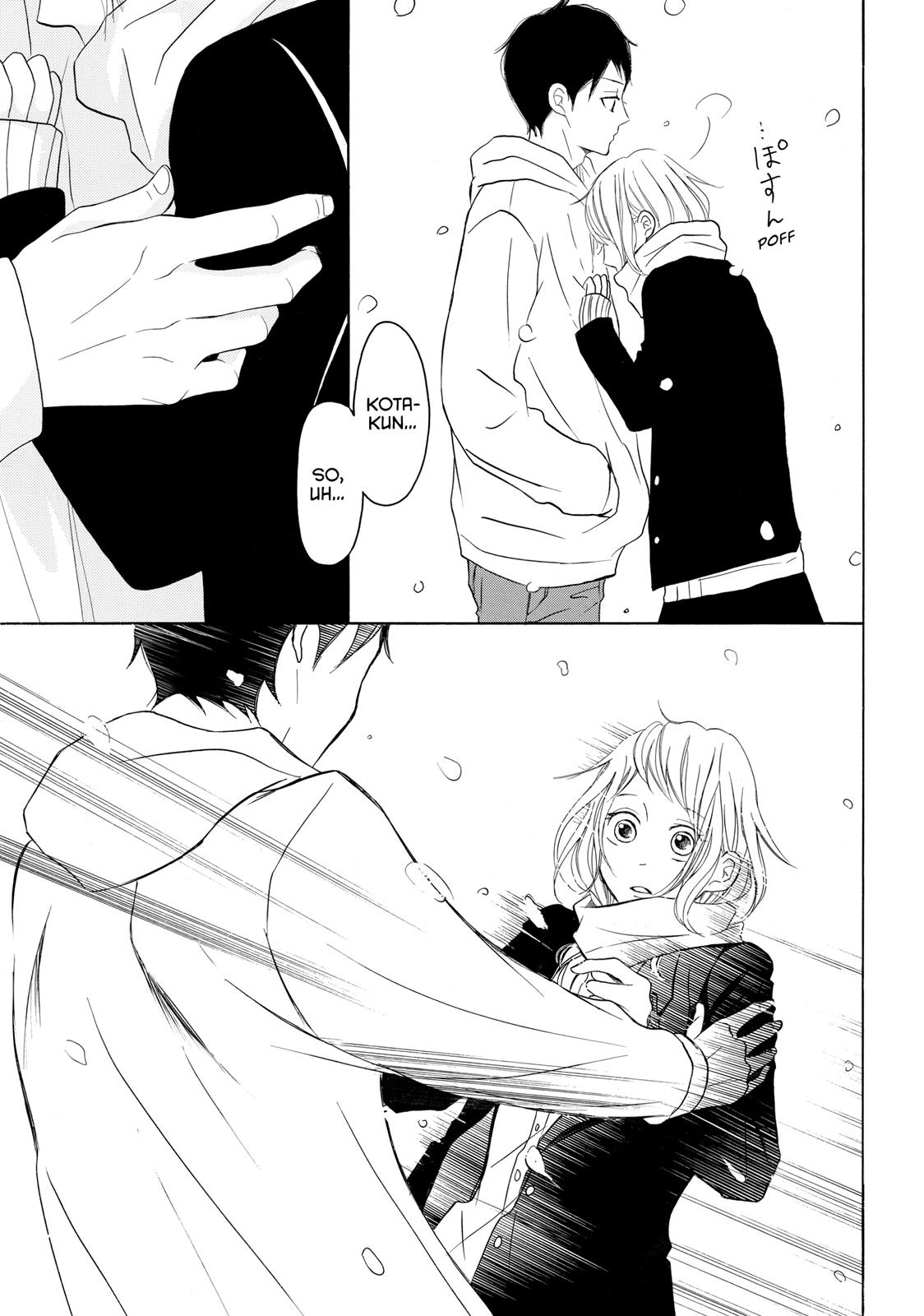 Read My Boy in Blue (en) Manga Online