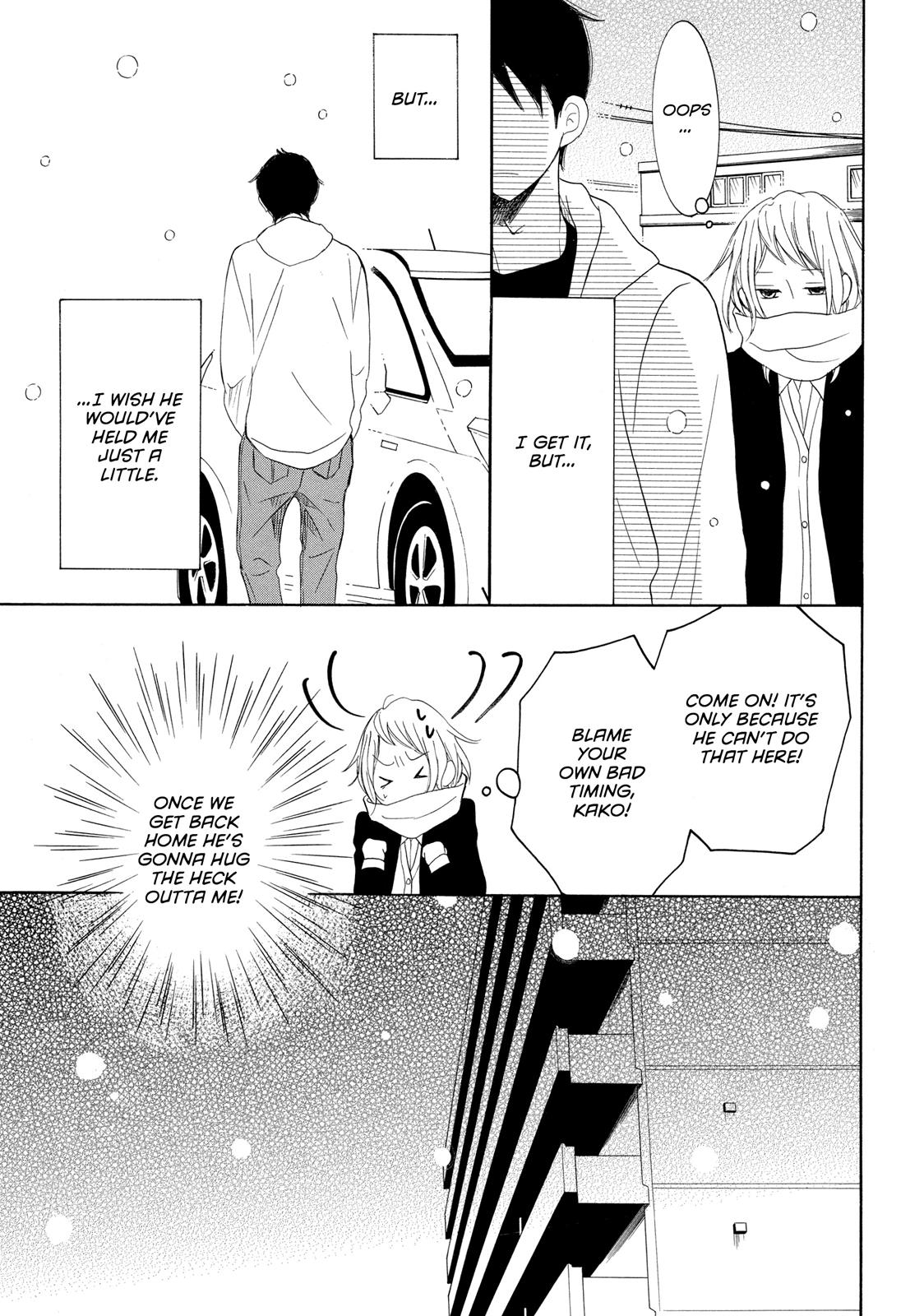 Read My Boy in Blue (en) Manga Online