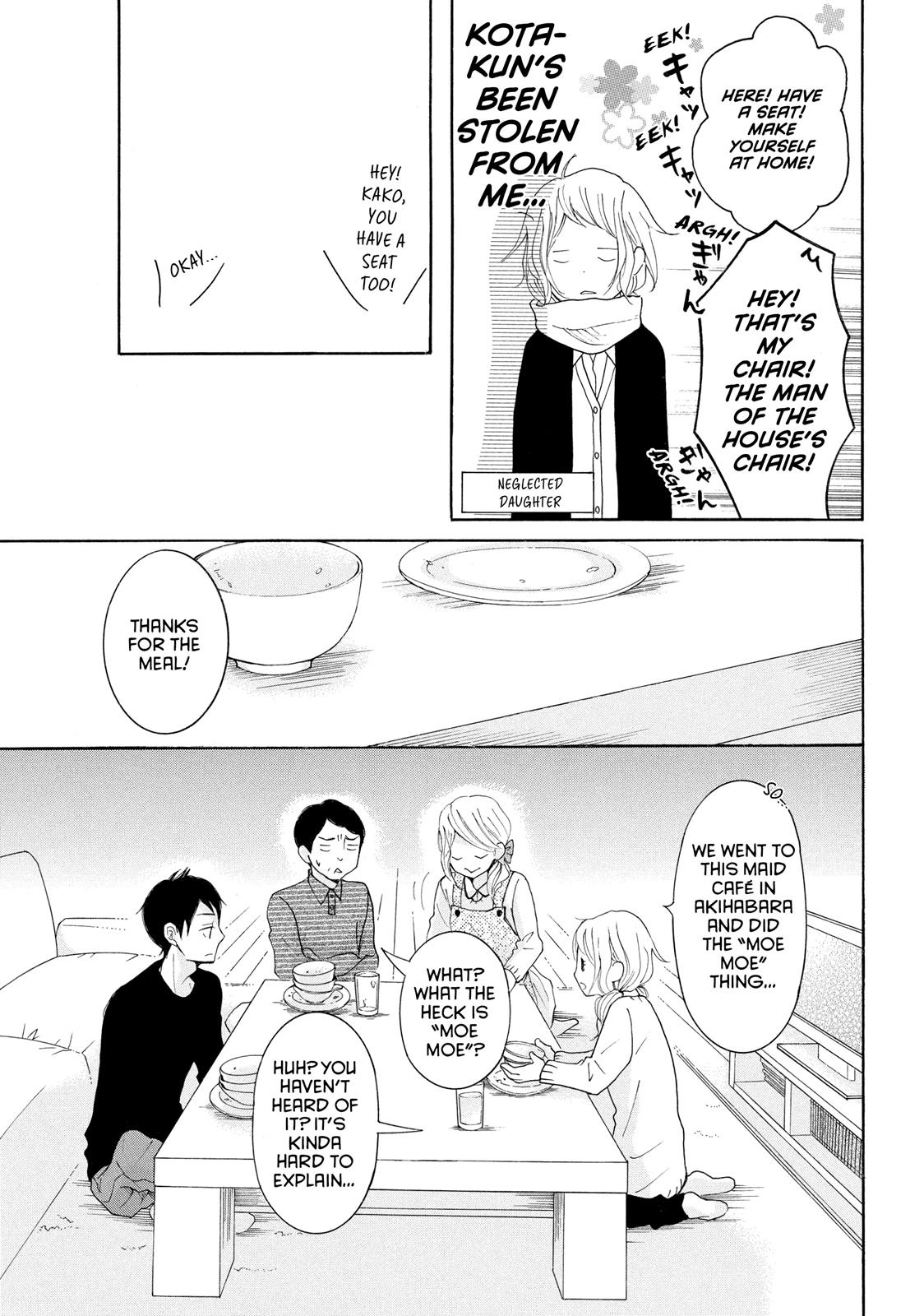 Read My Boy in Blue (en) Manga Online