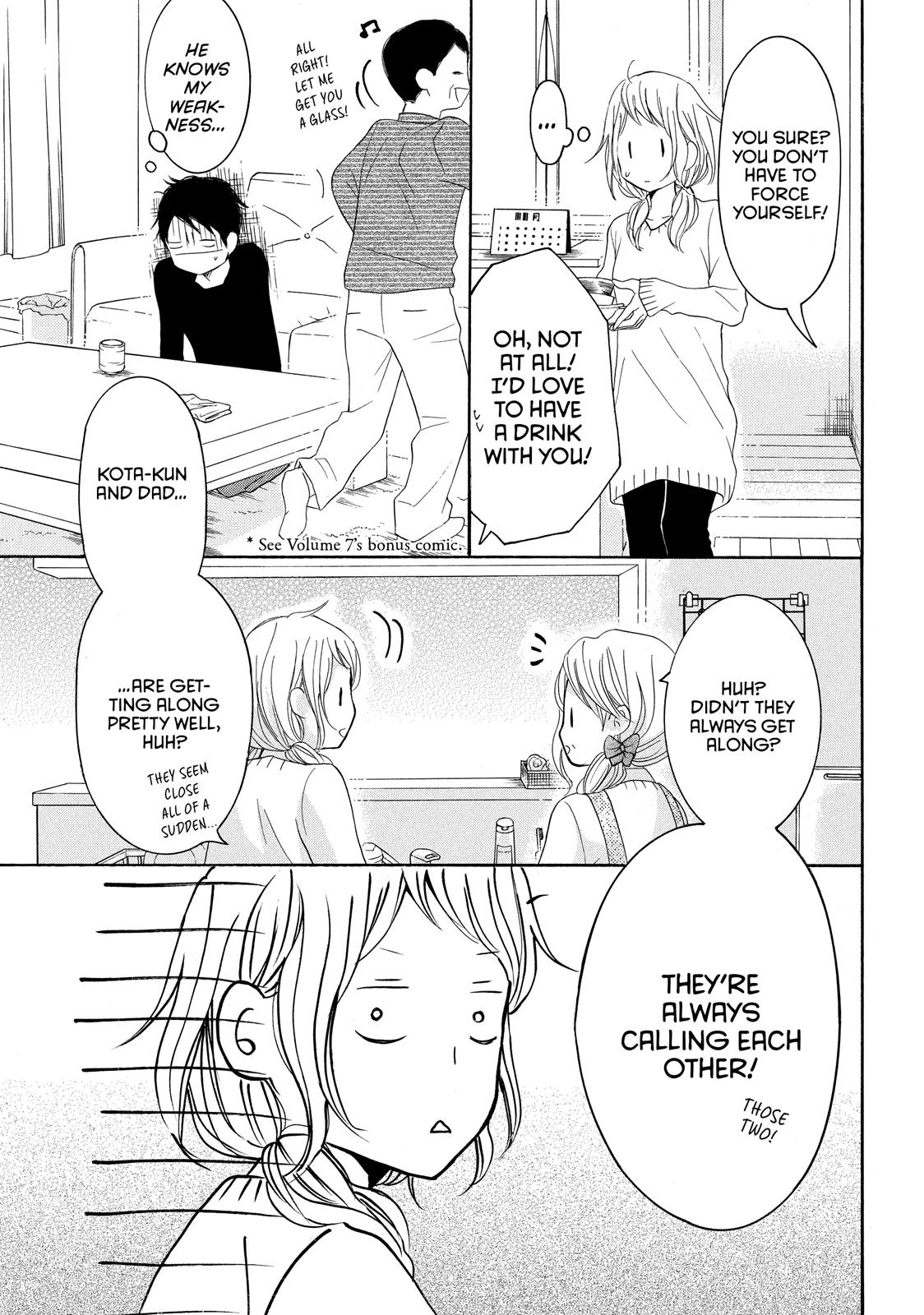 Read My Boy in Blue (en) Manga Online