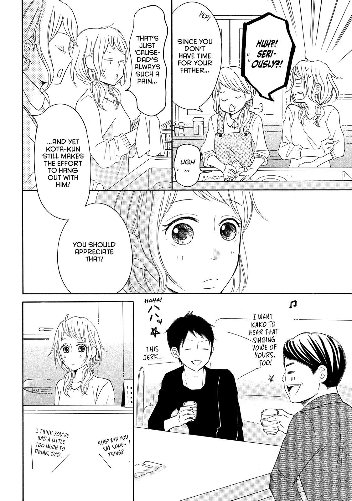 Read My Boy in Blue (en) Manga Online