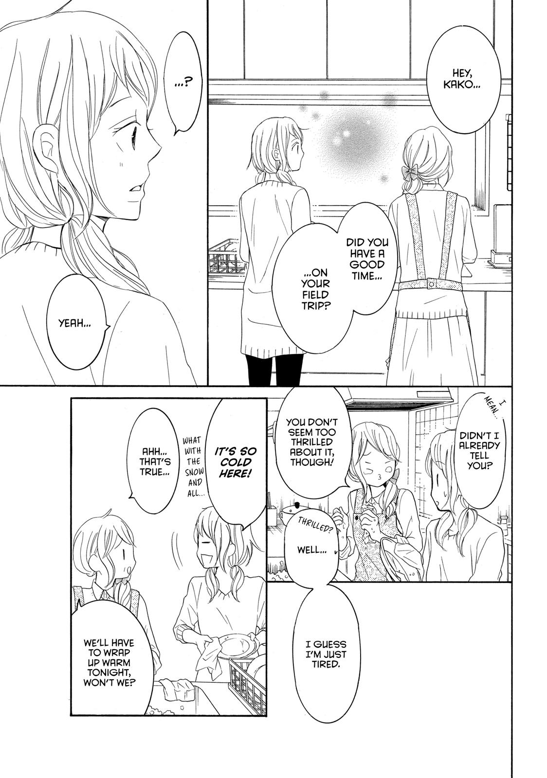 Read My Boy in Blue (en) Manga Online